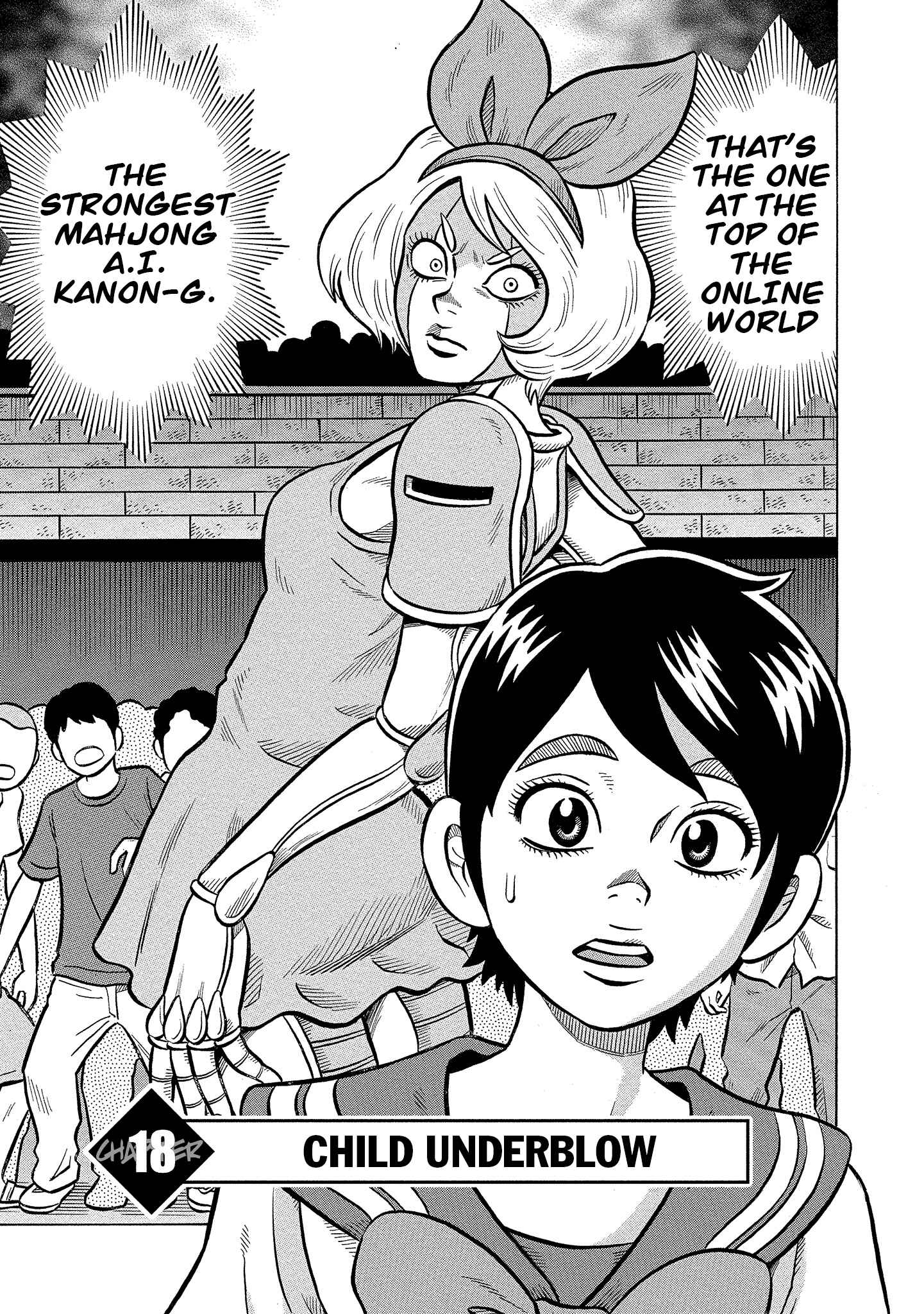 Page 1 Chapter 18 Kirinji Gate