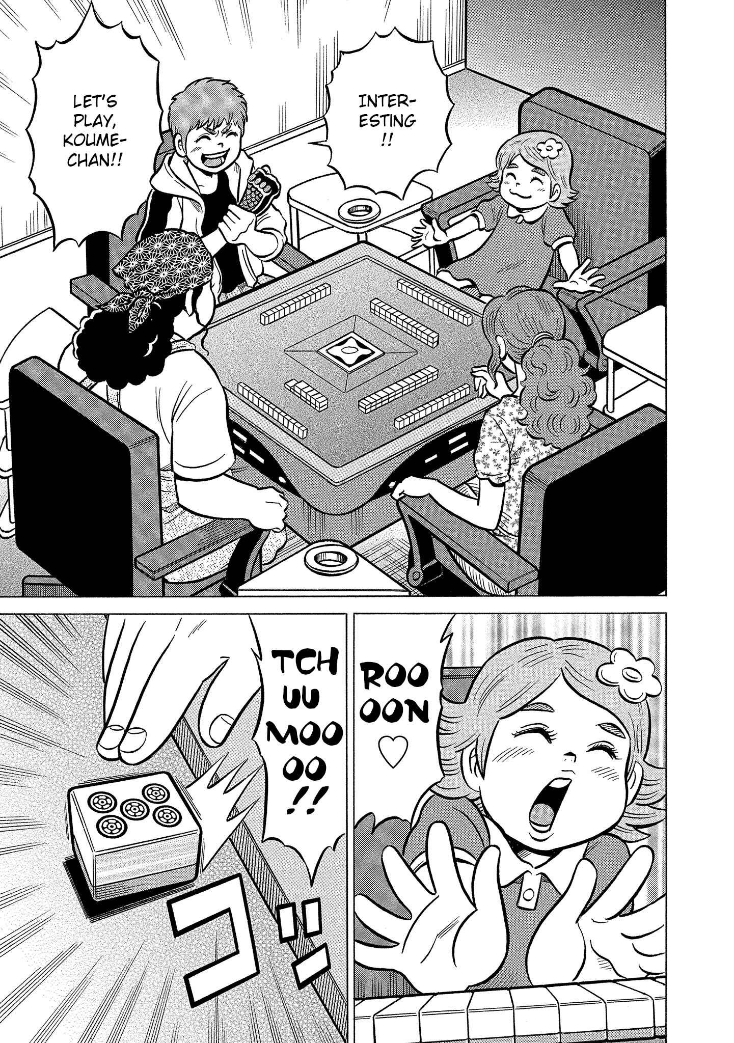 Page 15 Chapter 18 Kirinji Gate