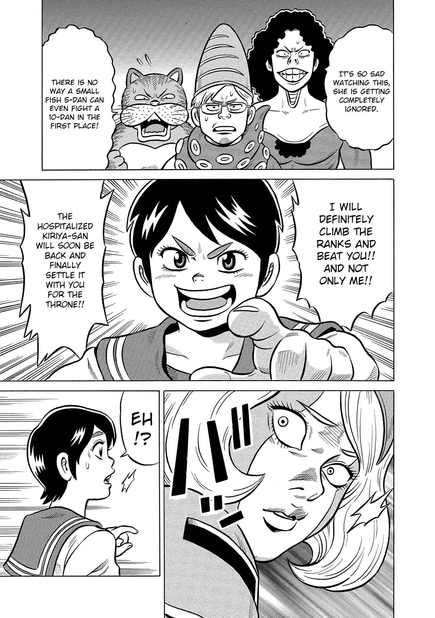 Page 5 Chapter 18 Kirinji Gate
