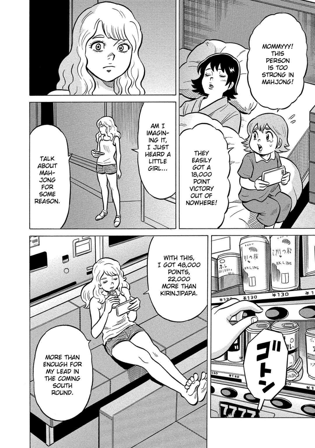 Page 10 Chapter 38 Kirinji Gate
