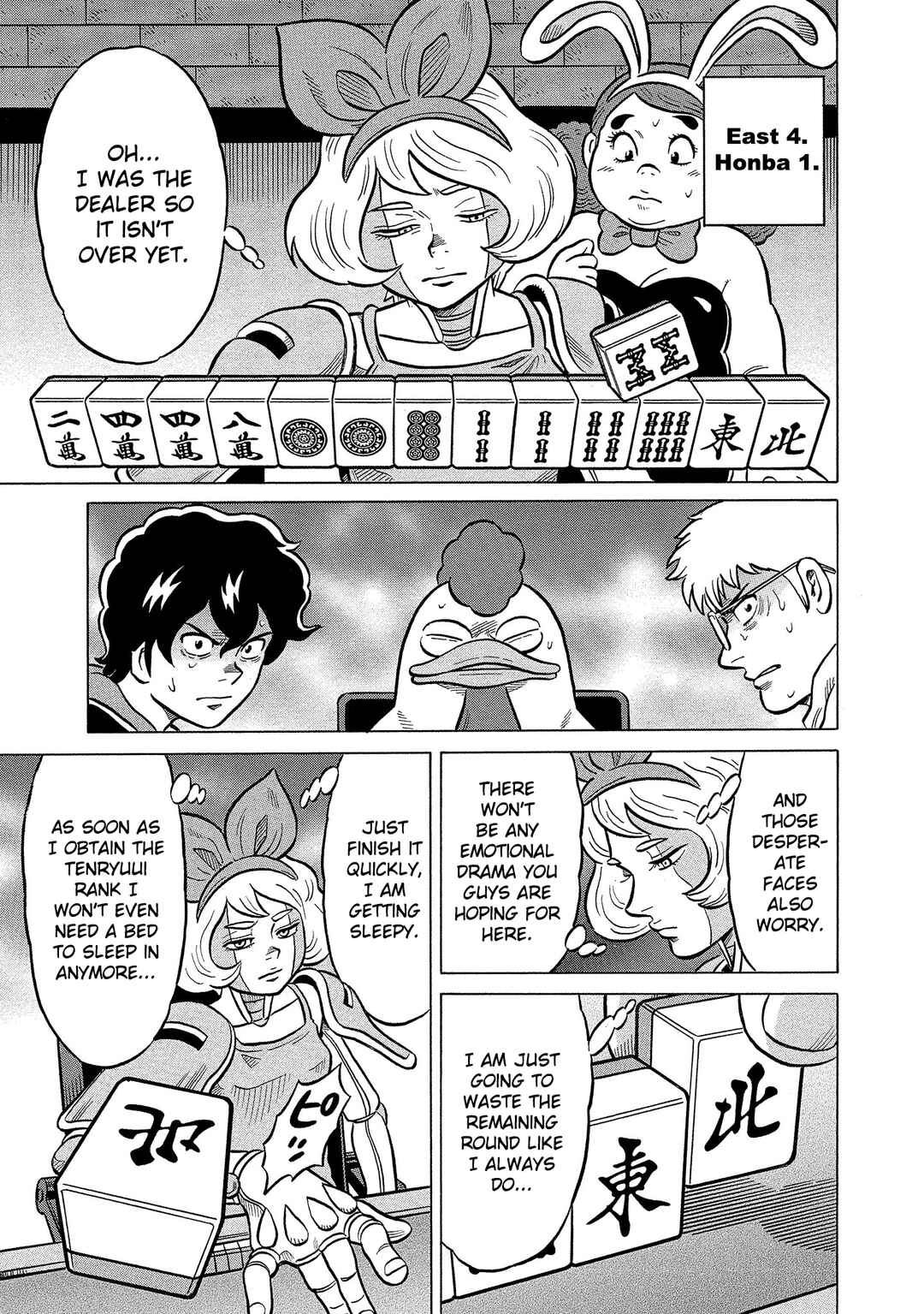 Page 11 Chapter 38 Kirinji Gate