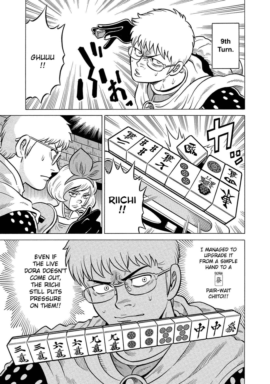 Page 13 Chapter 38 Kirinji Gate