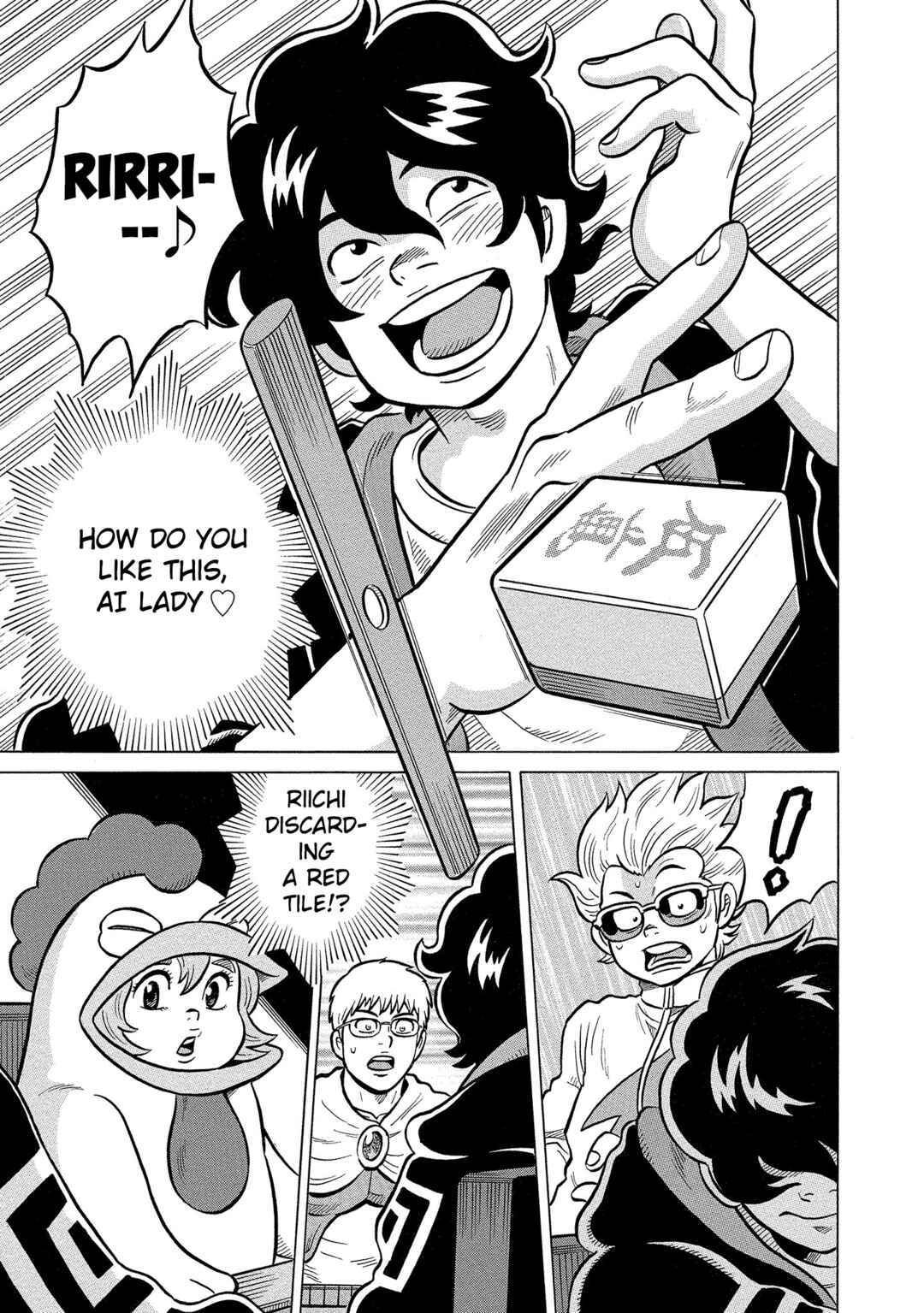 Page 17 Chapter 38 Kirinji Gate