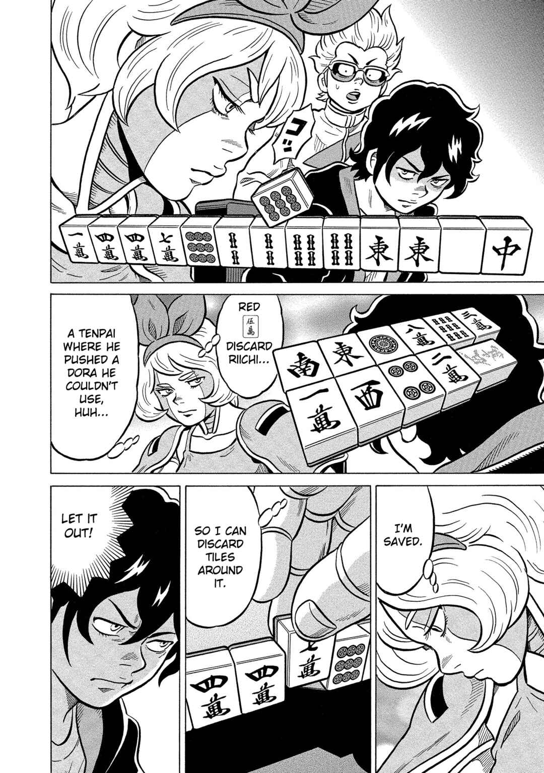 Page 18 Chapter 38 Kirinji Gate