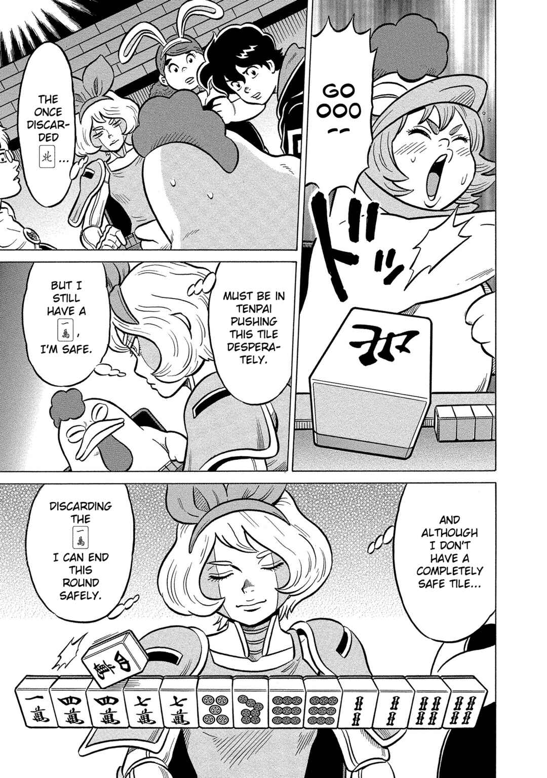 Page 23 Chapter 38 Kirinji Gate