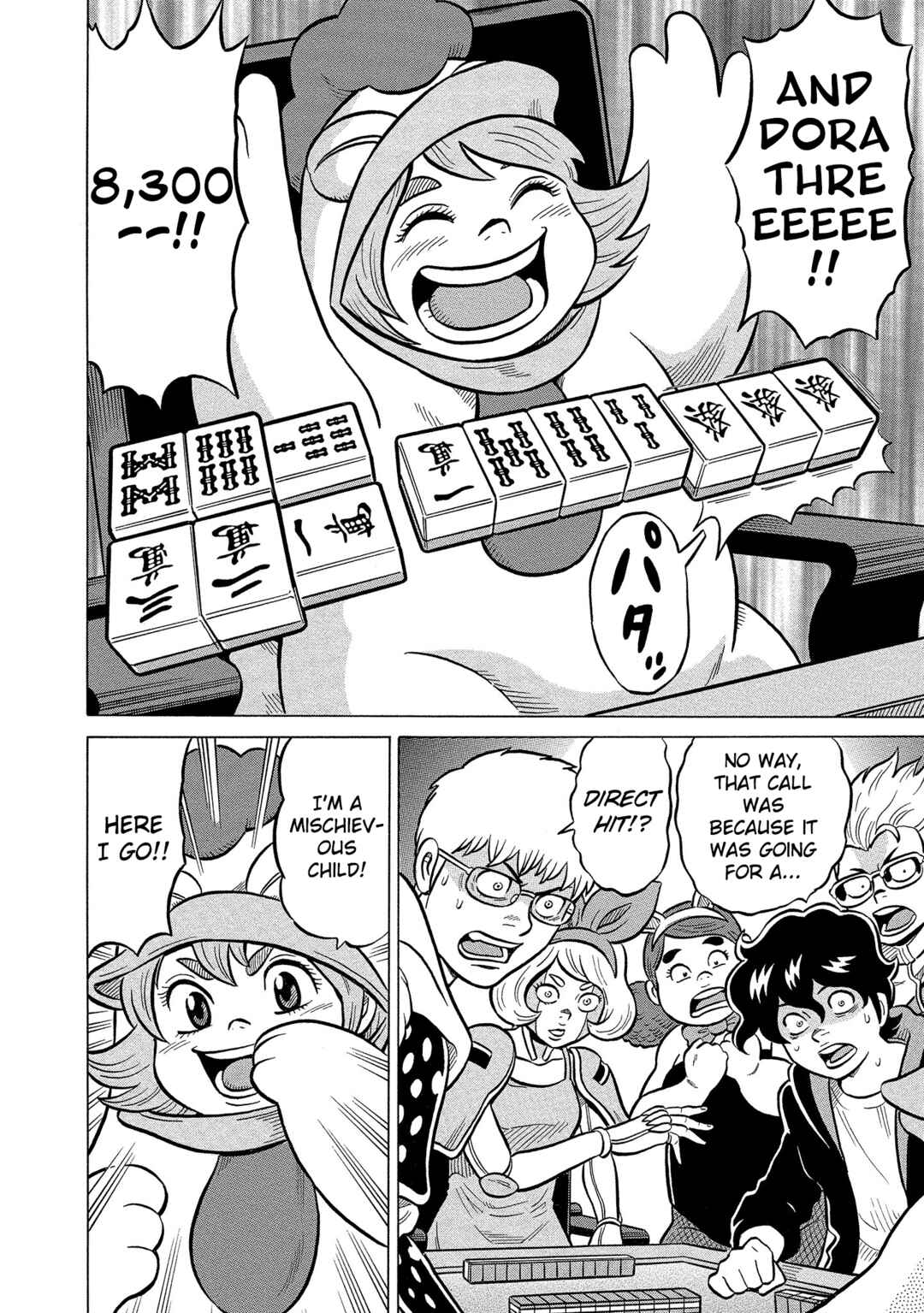 Page 26 Chapter 38 Kirinji Gate