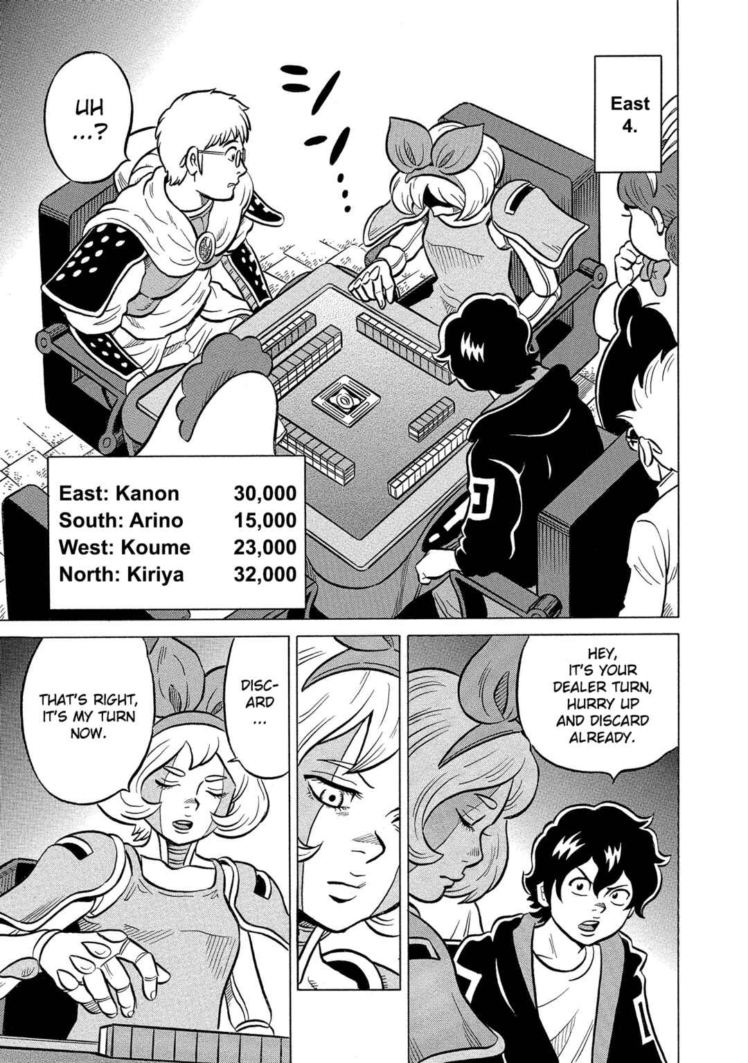 Page 3 Chapter 38 Kirinji Gate
