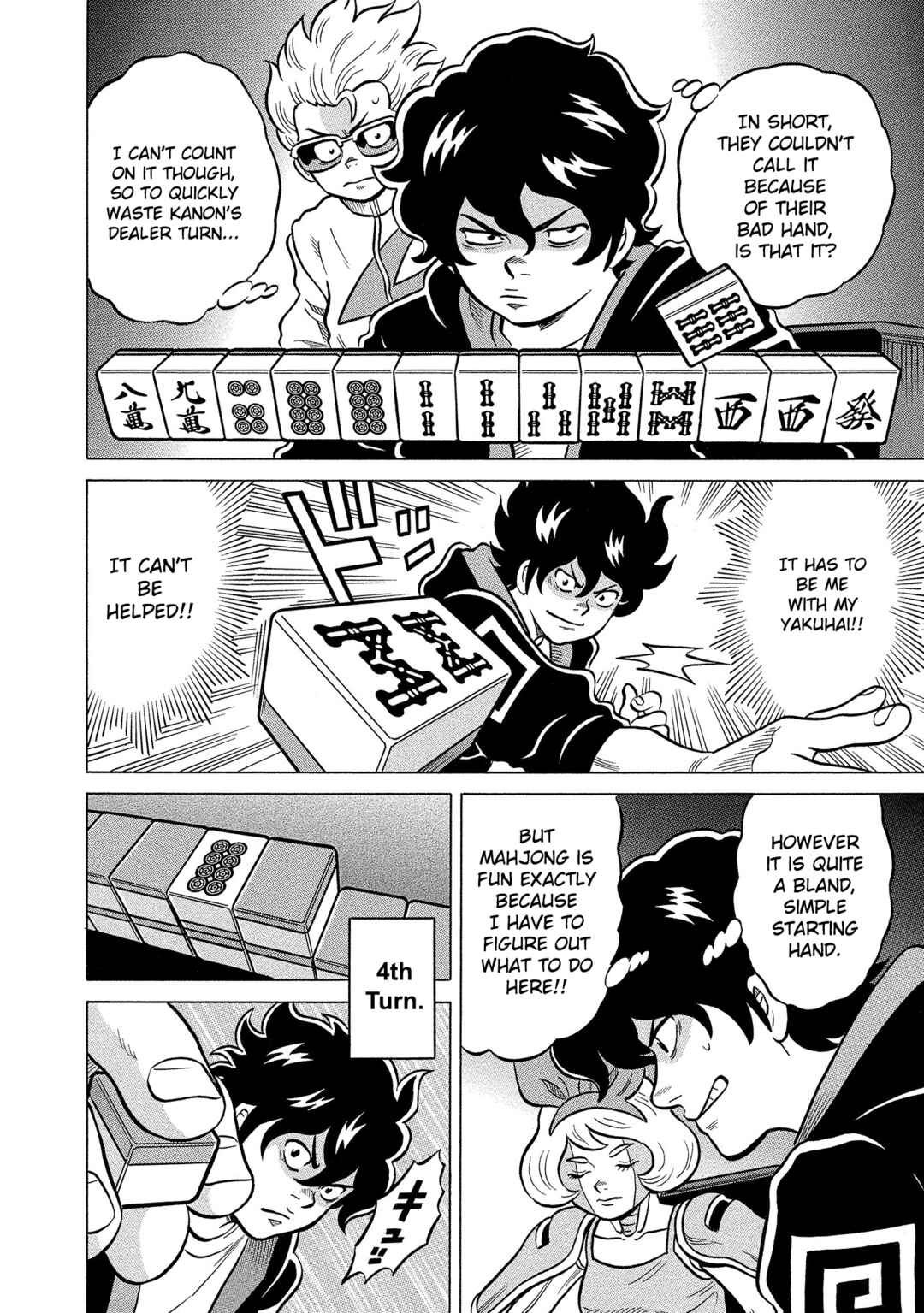 Page 6 Chapter 38 Kirinji Gate