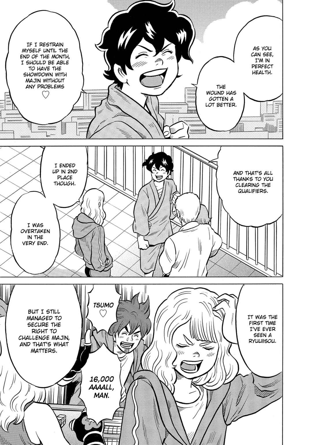 Page 3 Chapter 45 Kirinji Gate