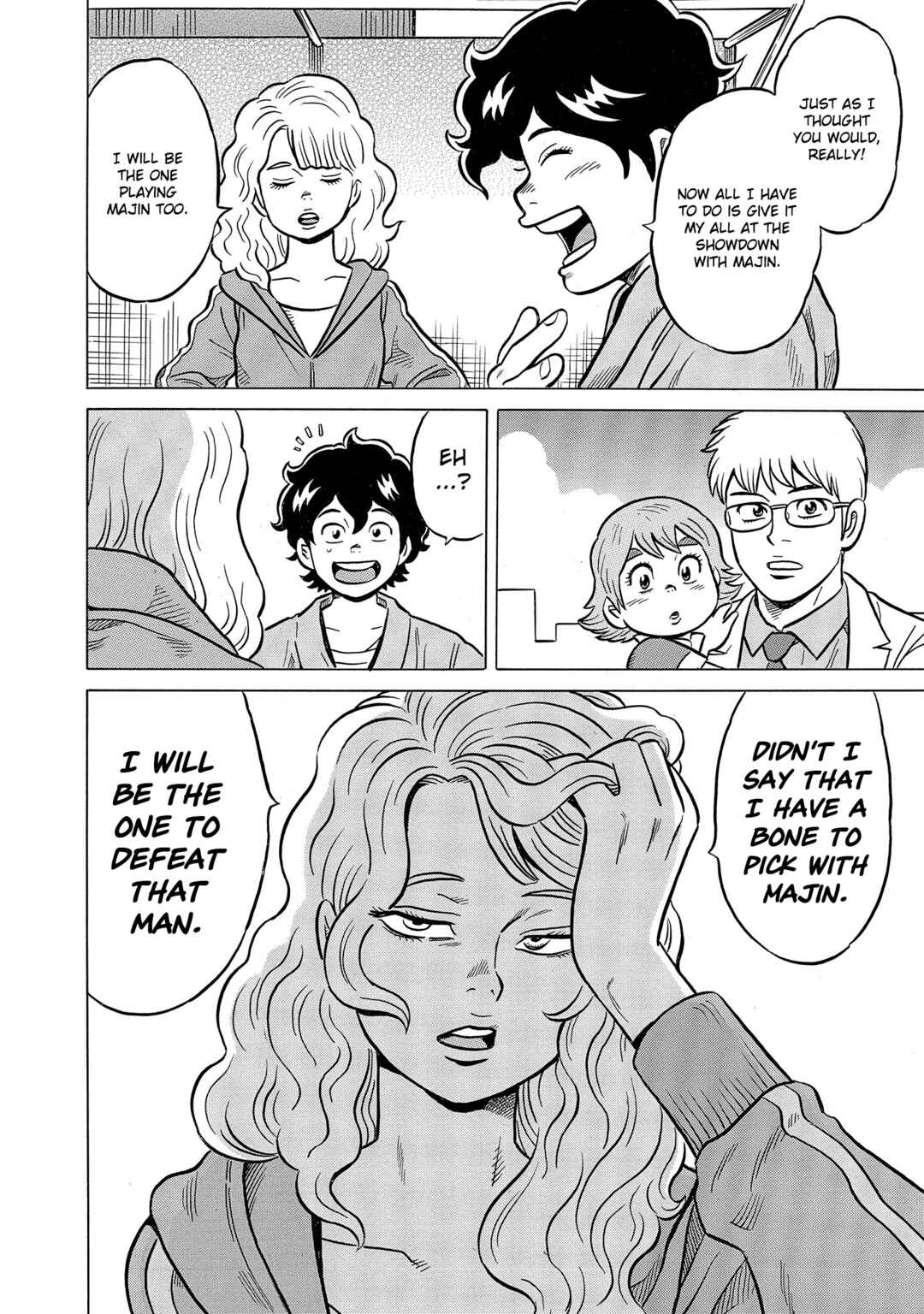 Page 4 Chapter 45 Kirinji Gate