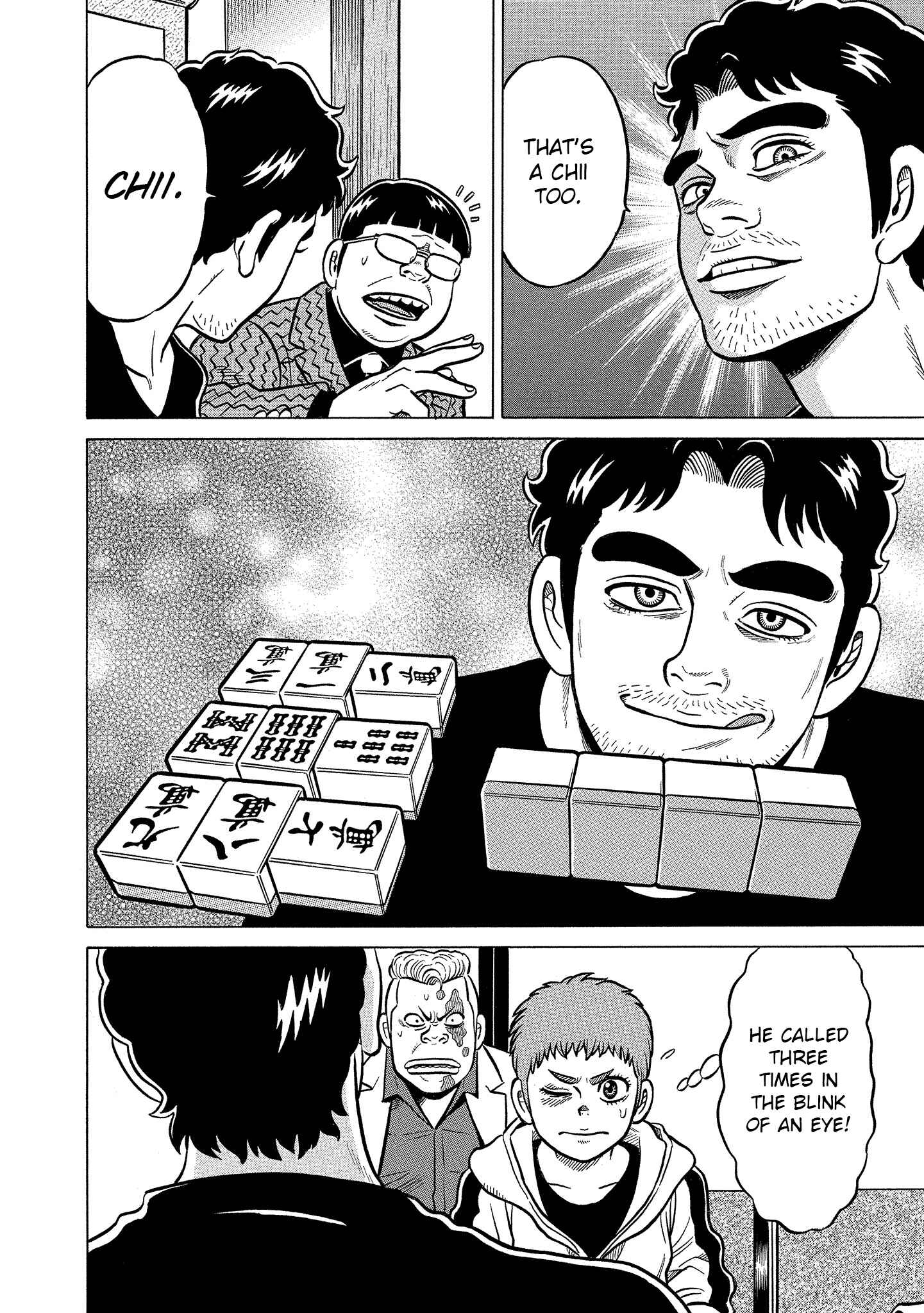 Page 10 Chapter 8 Kirinji Gate
