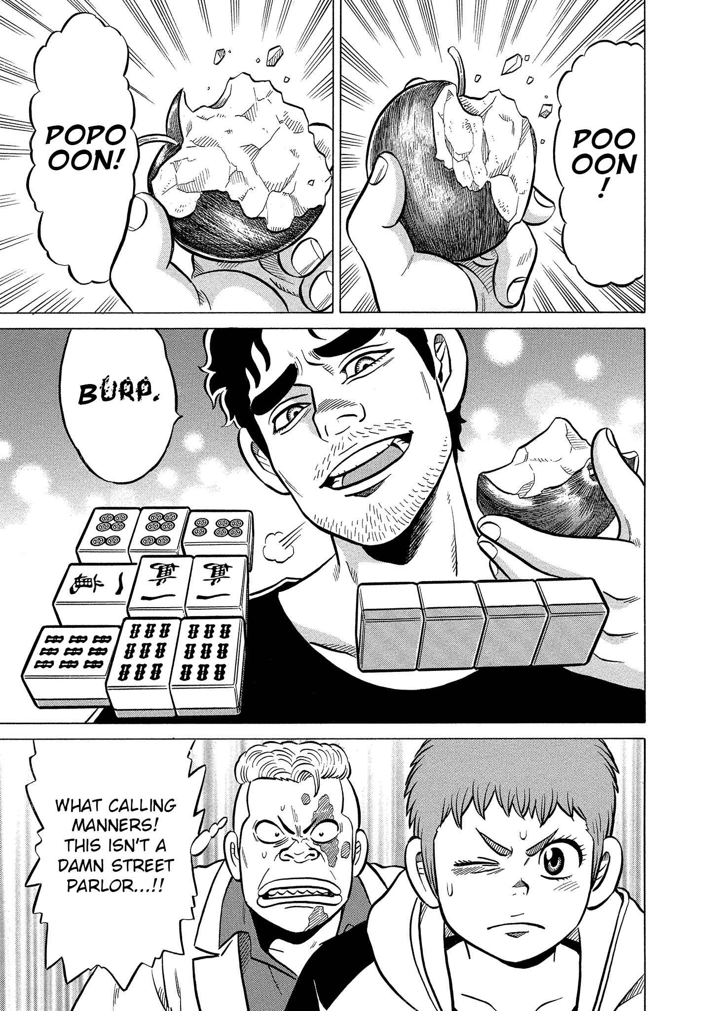 Page 19 Chapter 8 Kirinji Gate