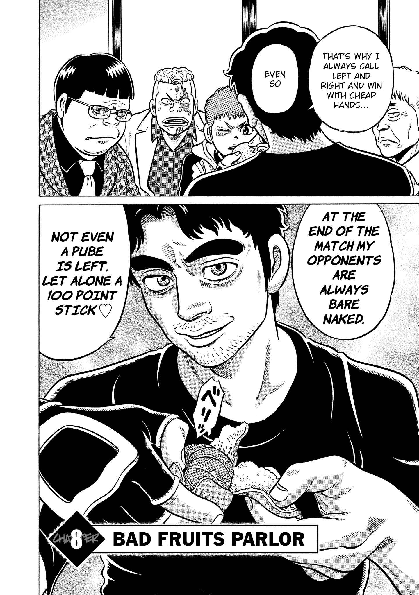 Page 2 Chapter 8 Kirinji Gate