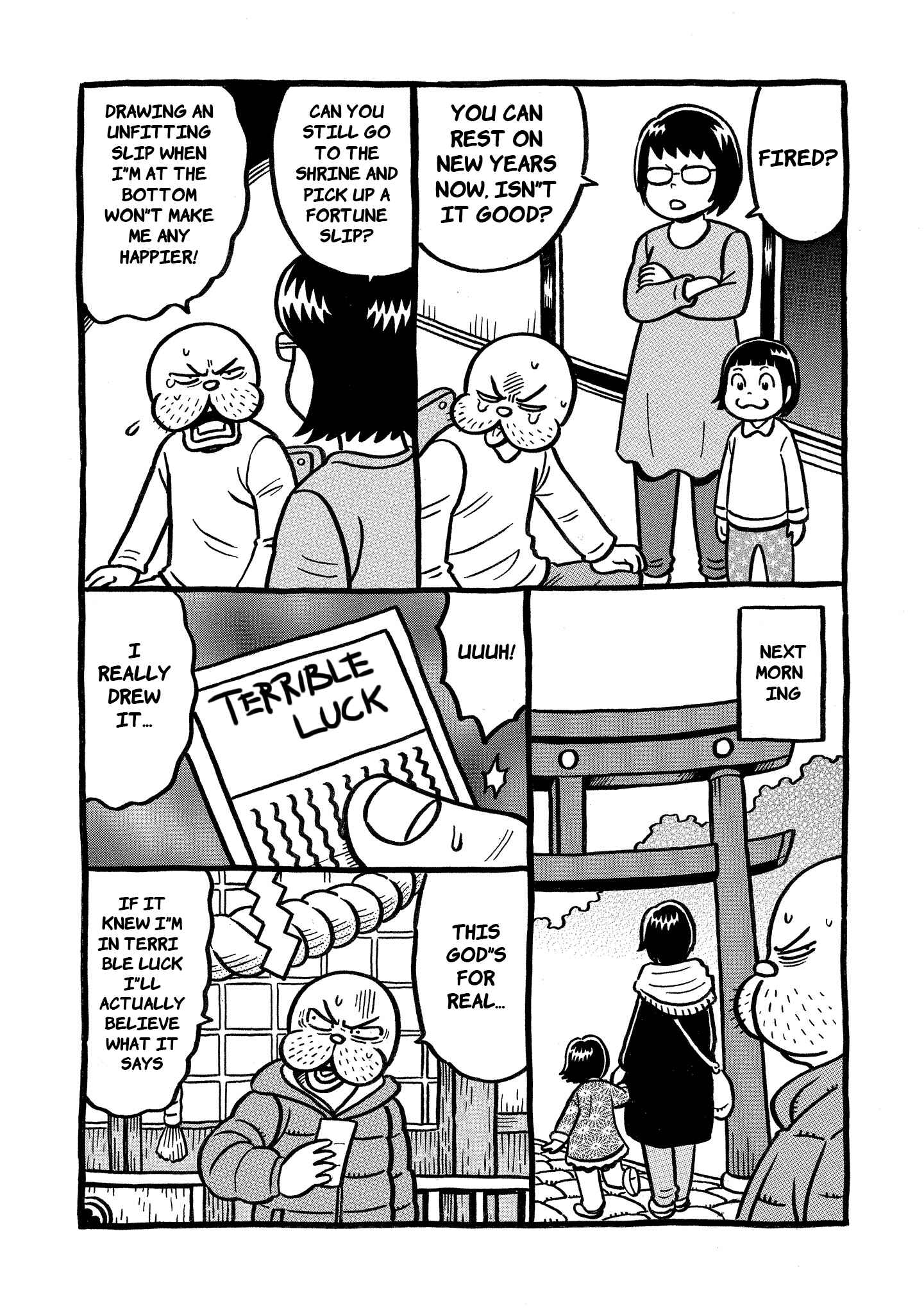 Page 29 Chapter 8 Kirinji Gate