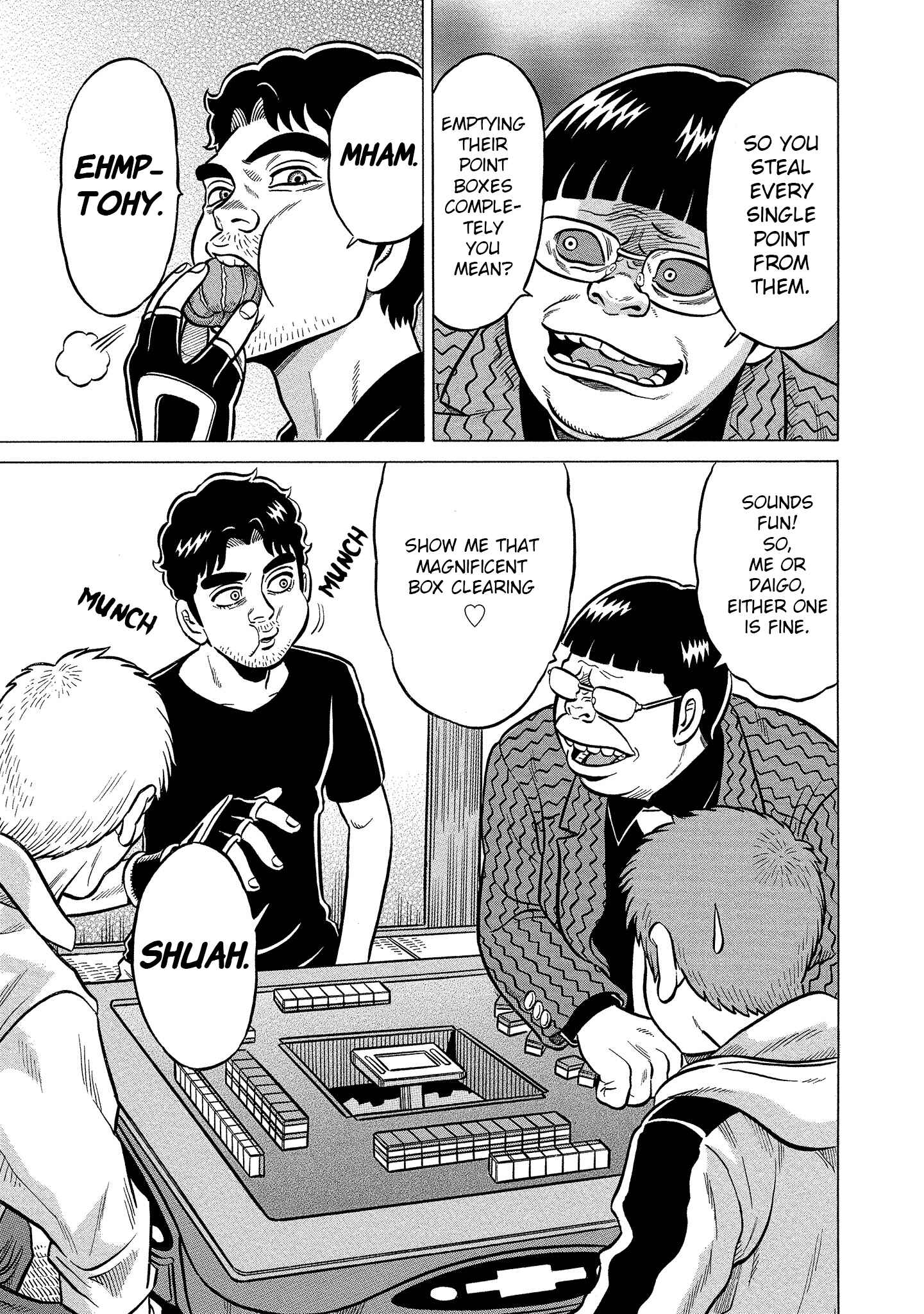 Page 3 Chapter 8 Kirinji Gate