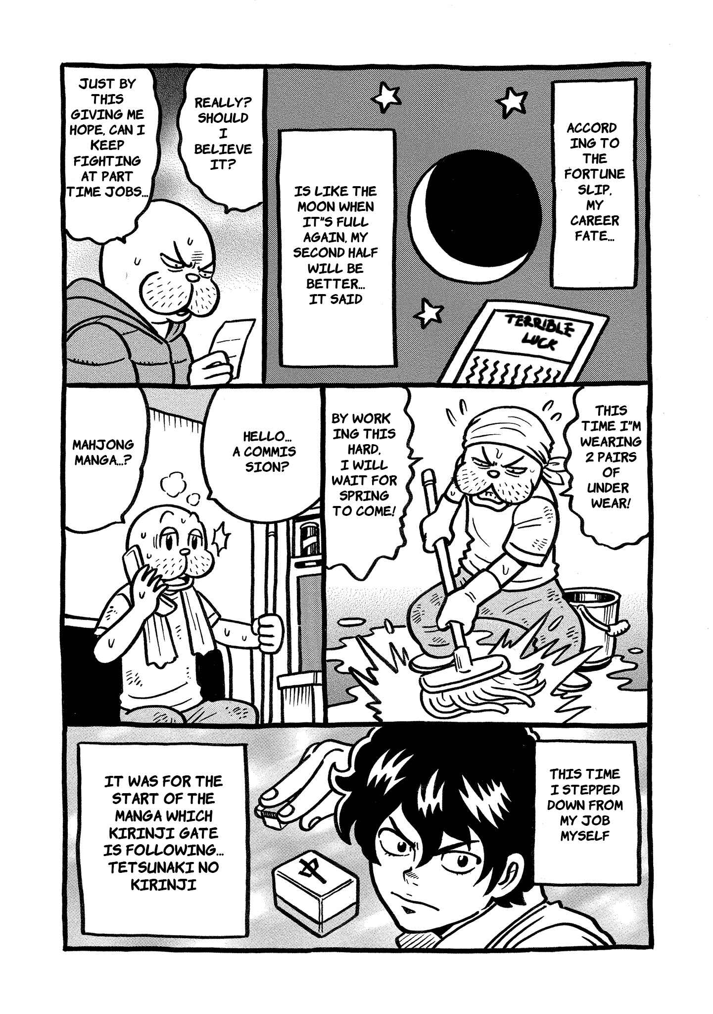 Page 30 Chapter 8 Kirinji Gate