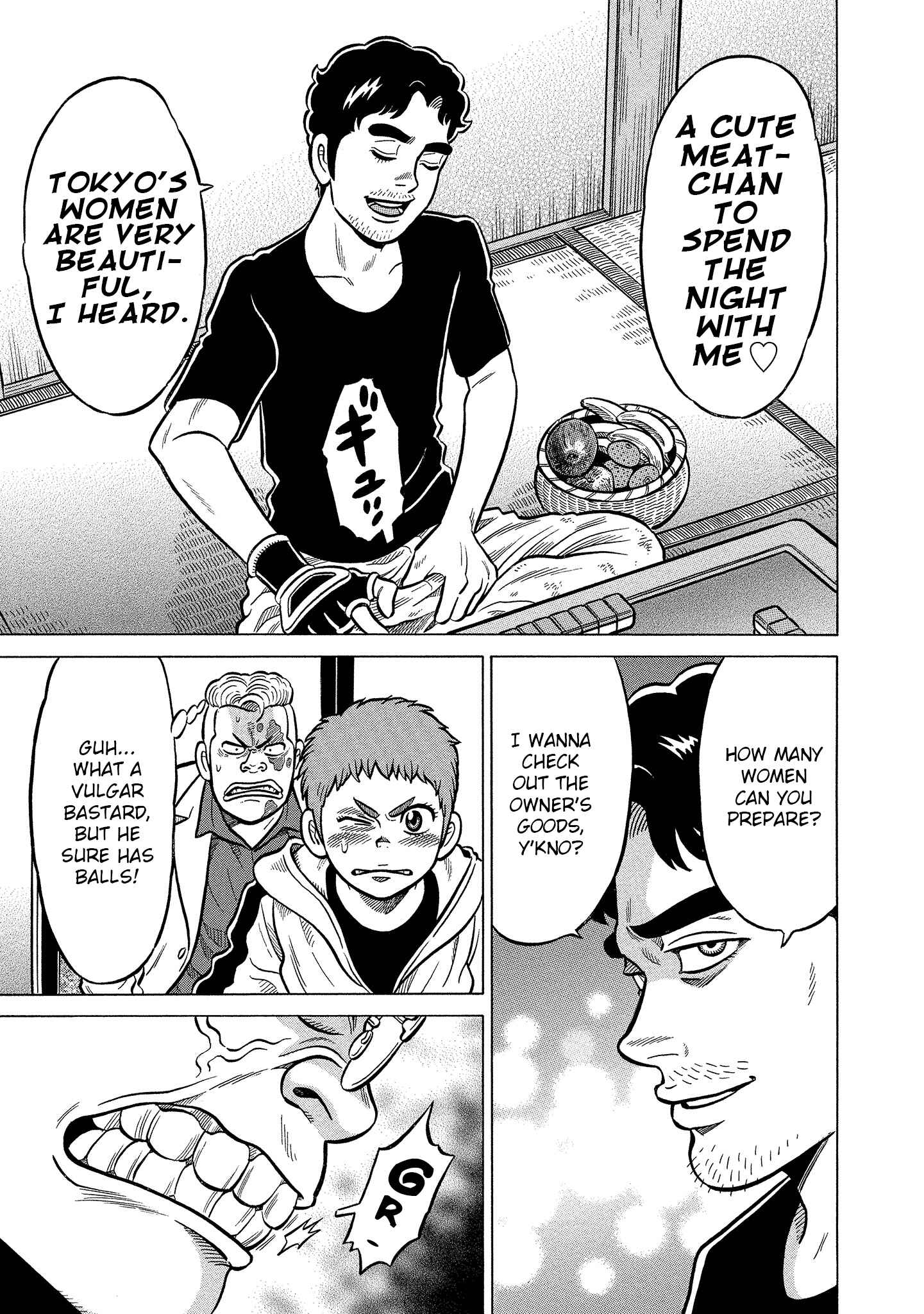 Page 5 Chapter 8 Kirinji Gate