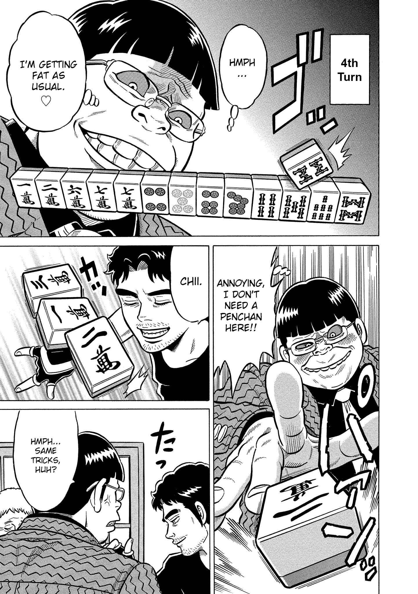 Page 9 Chapter 8 Kirinji Gate