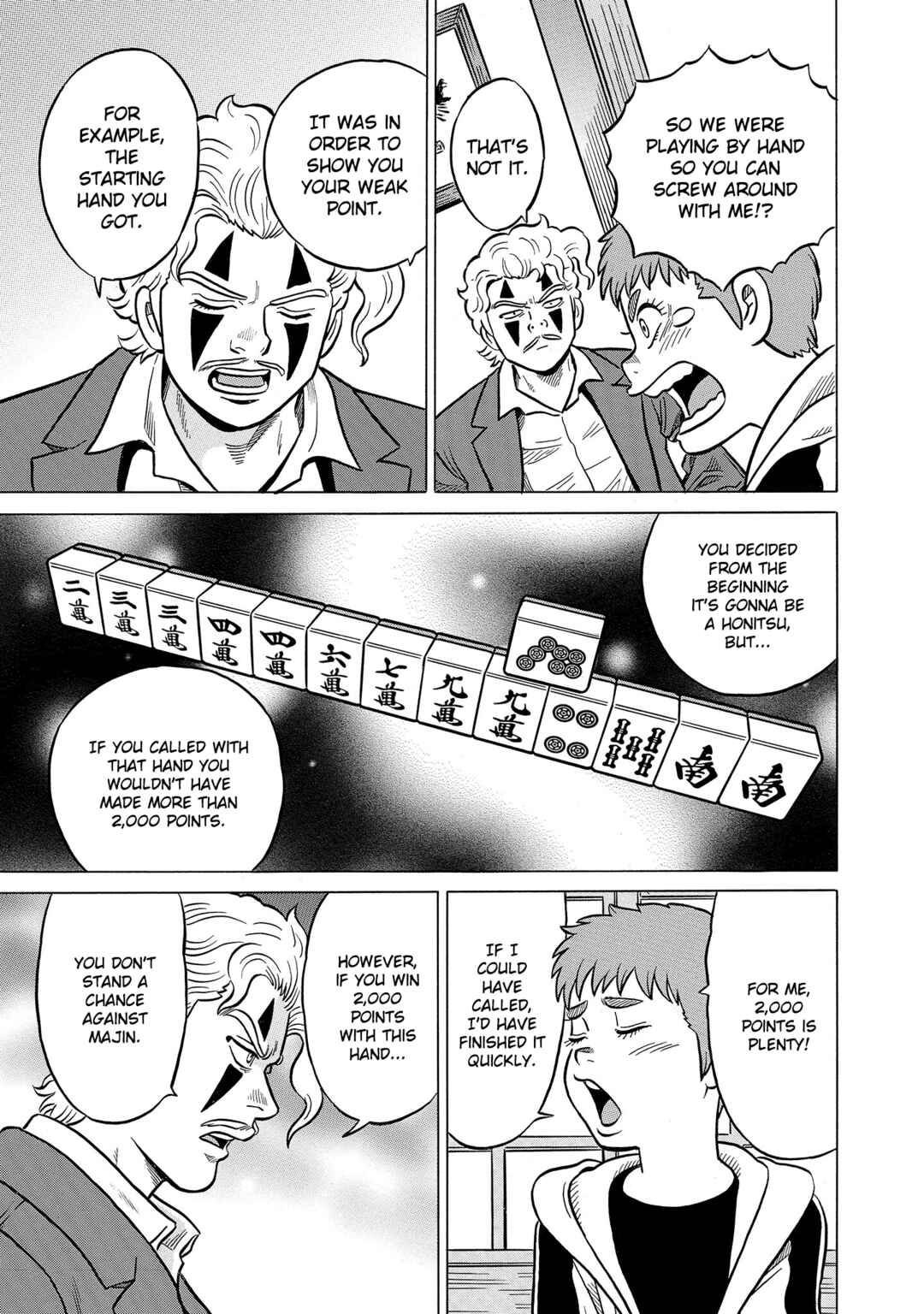 Page 15 Chapter 44 Kirinji Gate