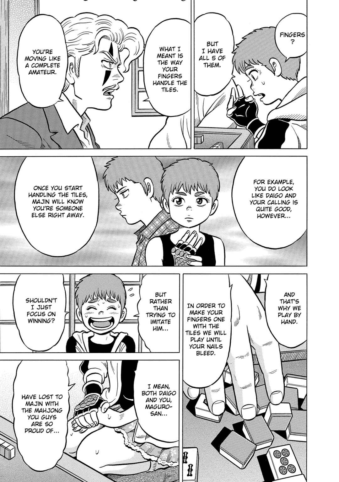 Page 17 Chapter 44 Kirinji Gate