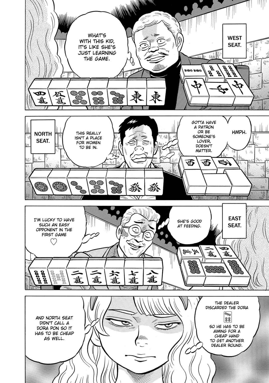 Page 28 Chapter 44 Kirinji Gate