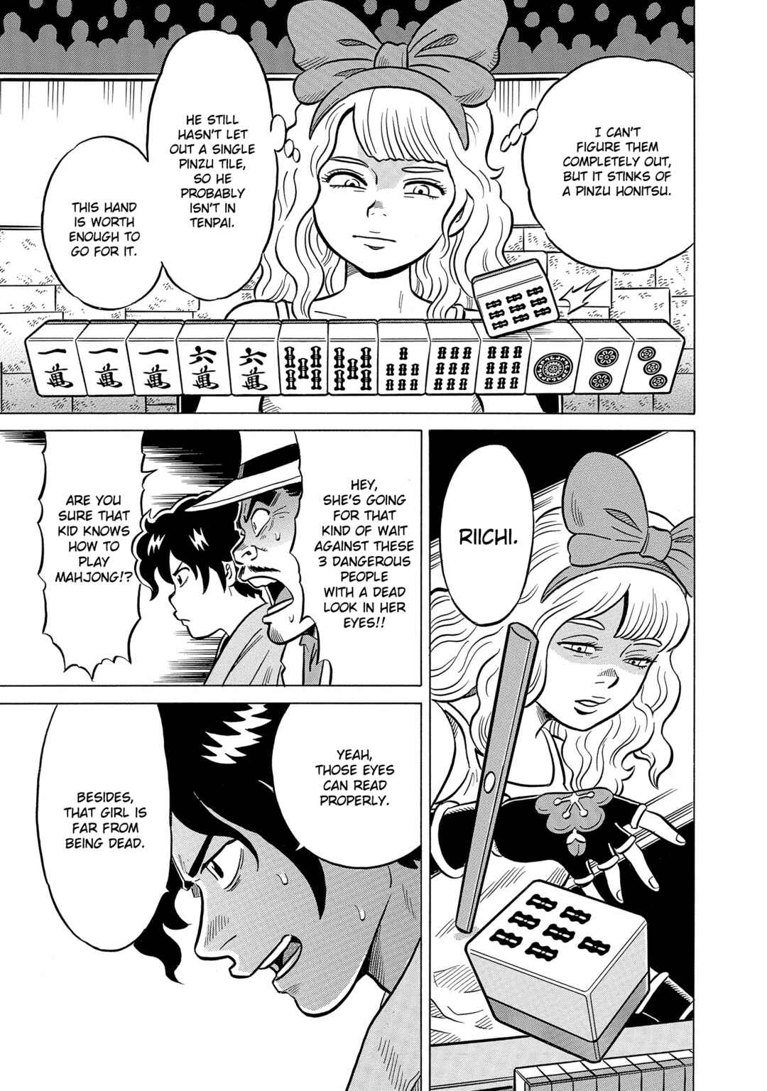 Page 29 Chapter 44 Kirinji Gate