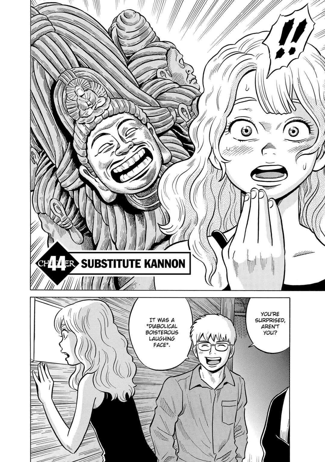 Page 6 Chapter 44 Kirinji Gate