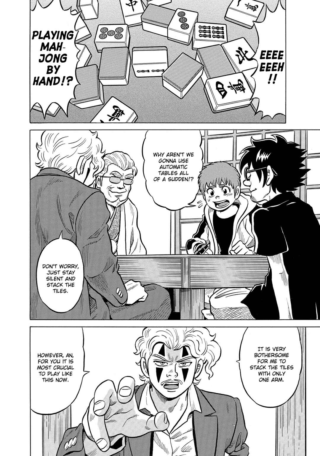 Page 8 Chapter 44 Kirinji Gate
