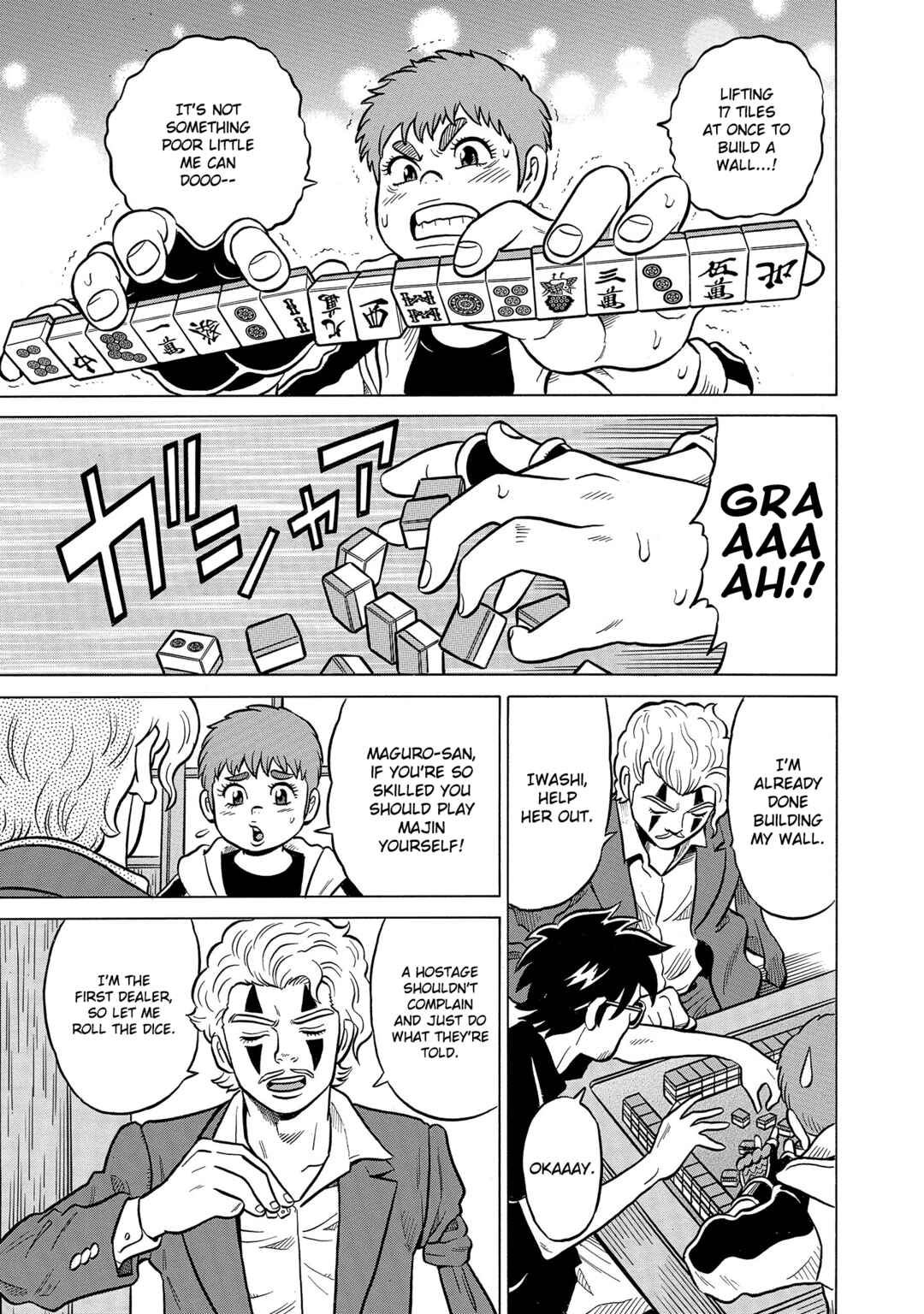 Page 9 Chapter 44 Kirinji Gate