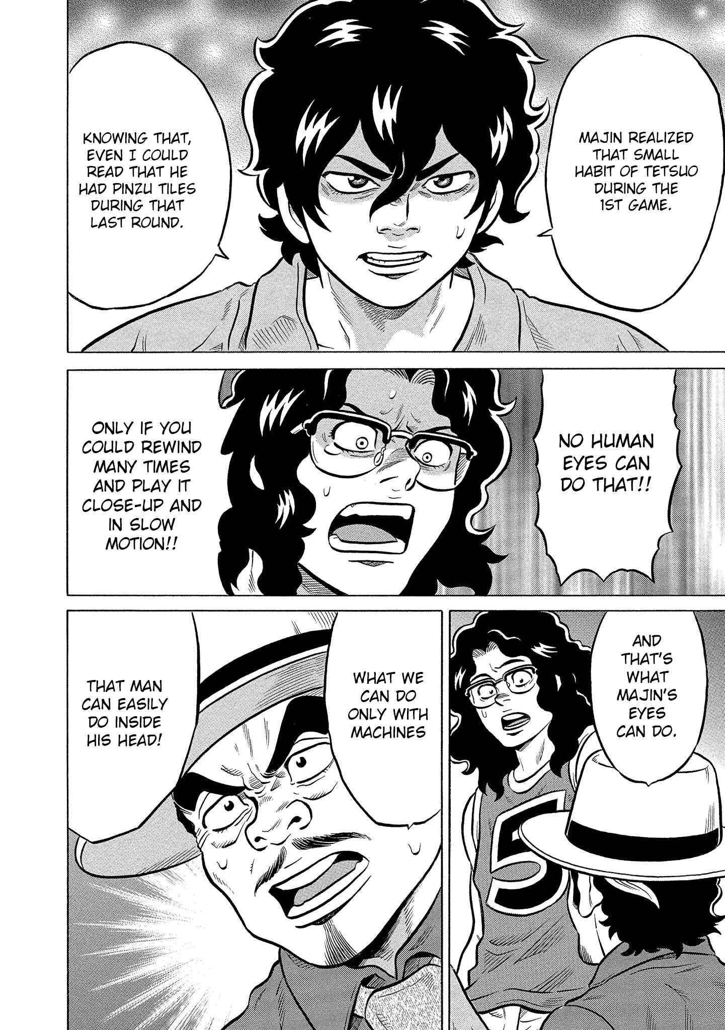 Page 10 Chapter 17 Kirinji Gate