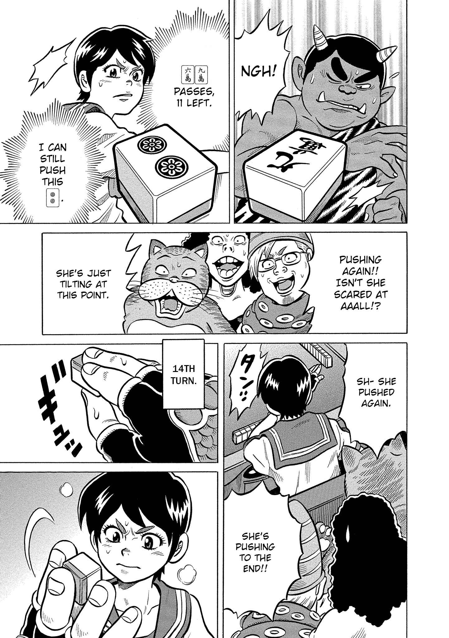 Page 21 Chapter 17 Kirinji Gate