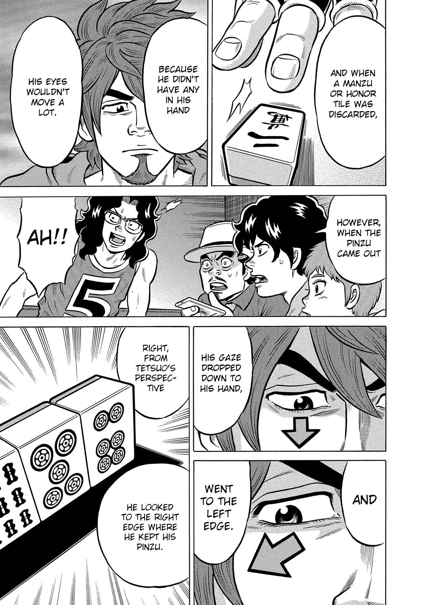 Page 9 Chapter 17 Kirinji Gate