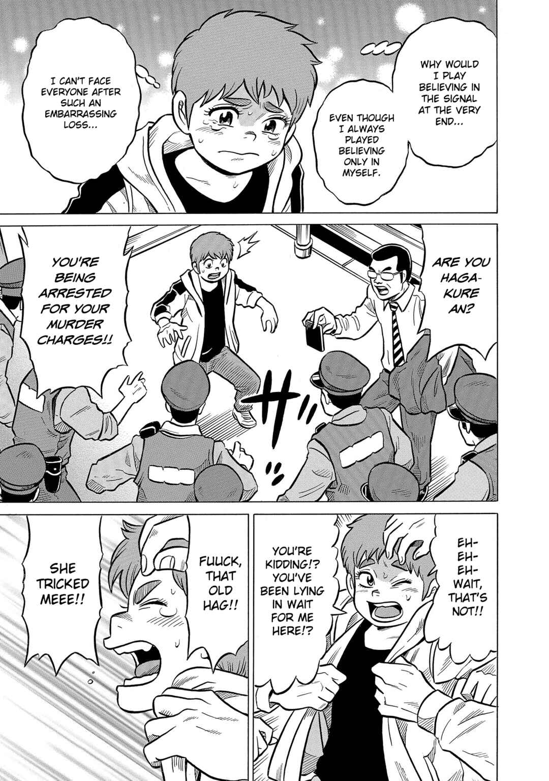 Page 11 Chapter 50 Kirinji Gate