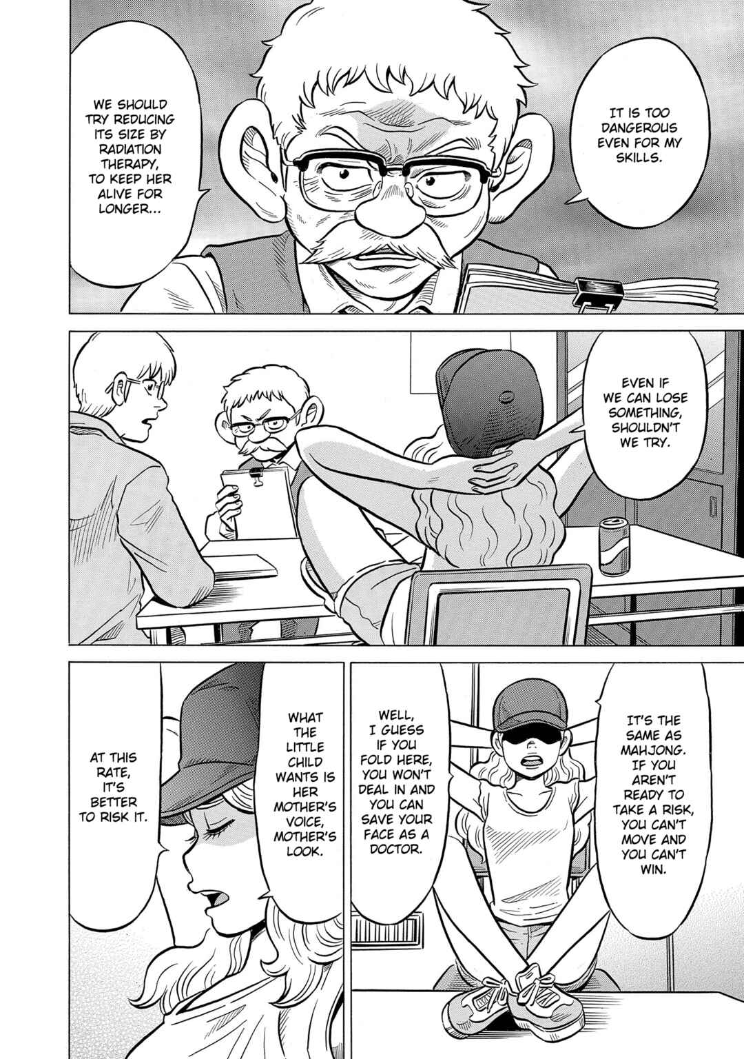 Page 14 Chapter 50 Kirinji Gate