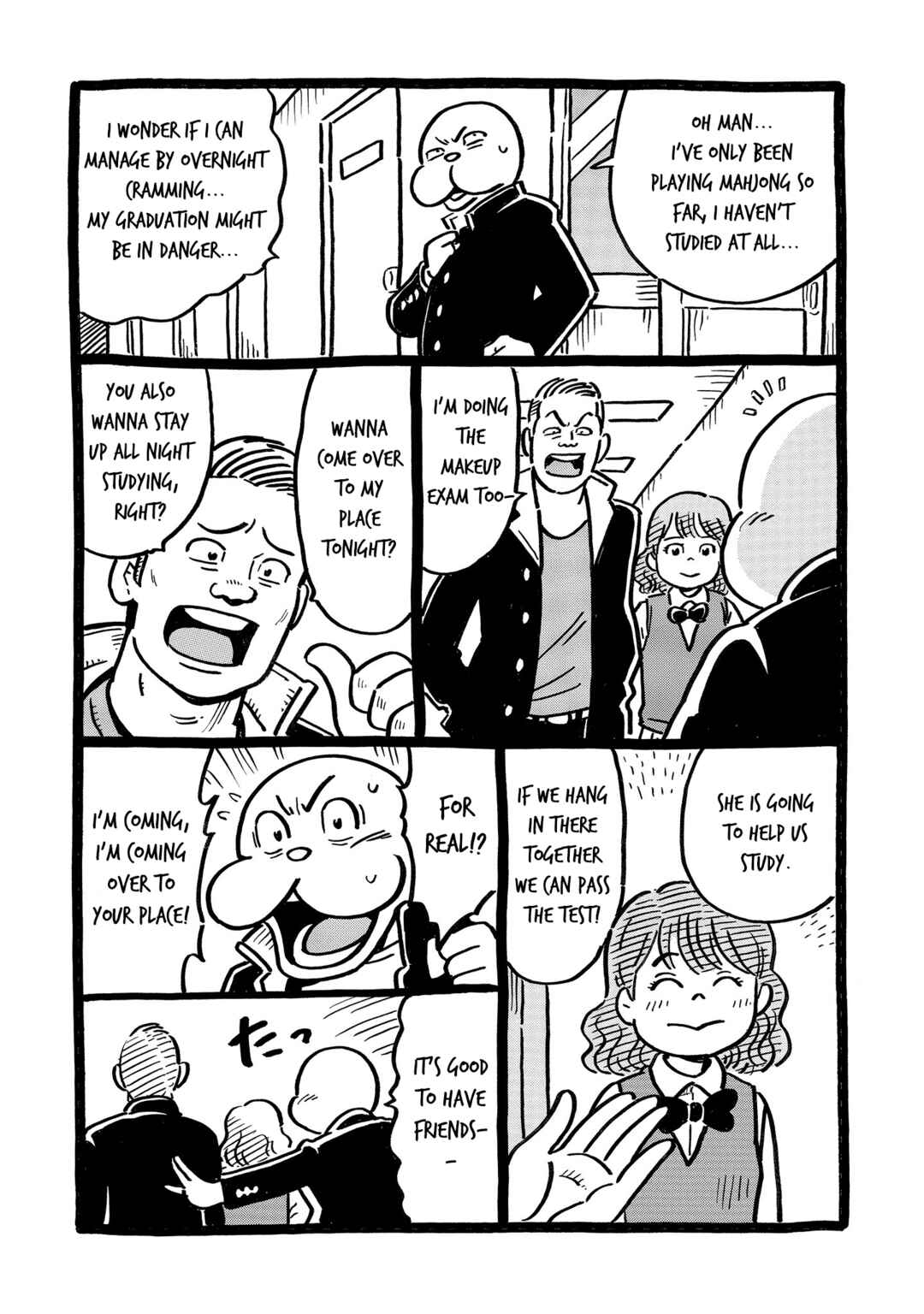 Page 29 Chapter 50 Kirinji Gate