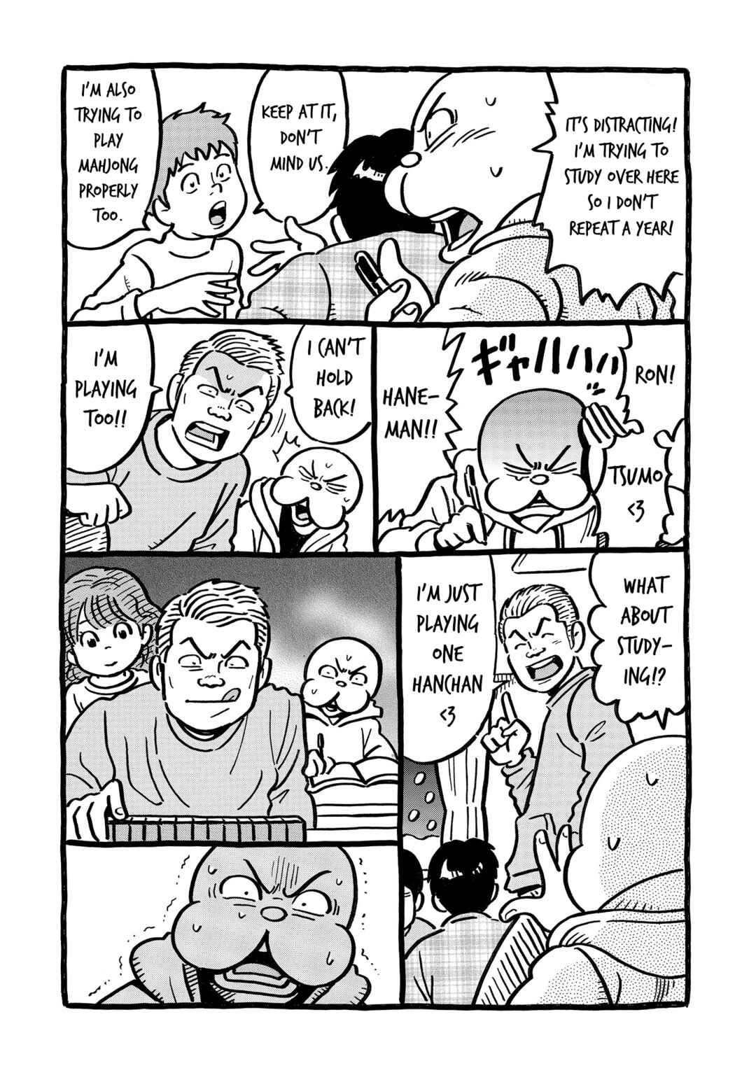 Page 31 Chapter 50 Kirinji Gate