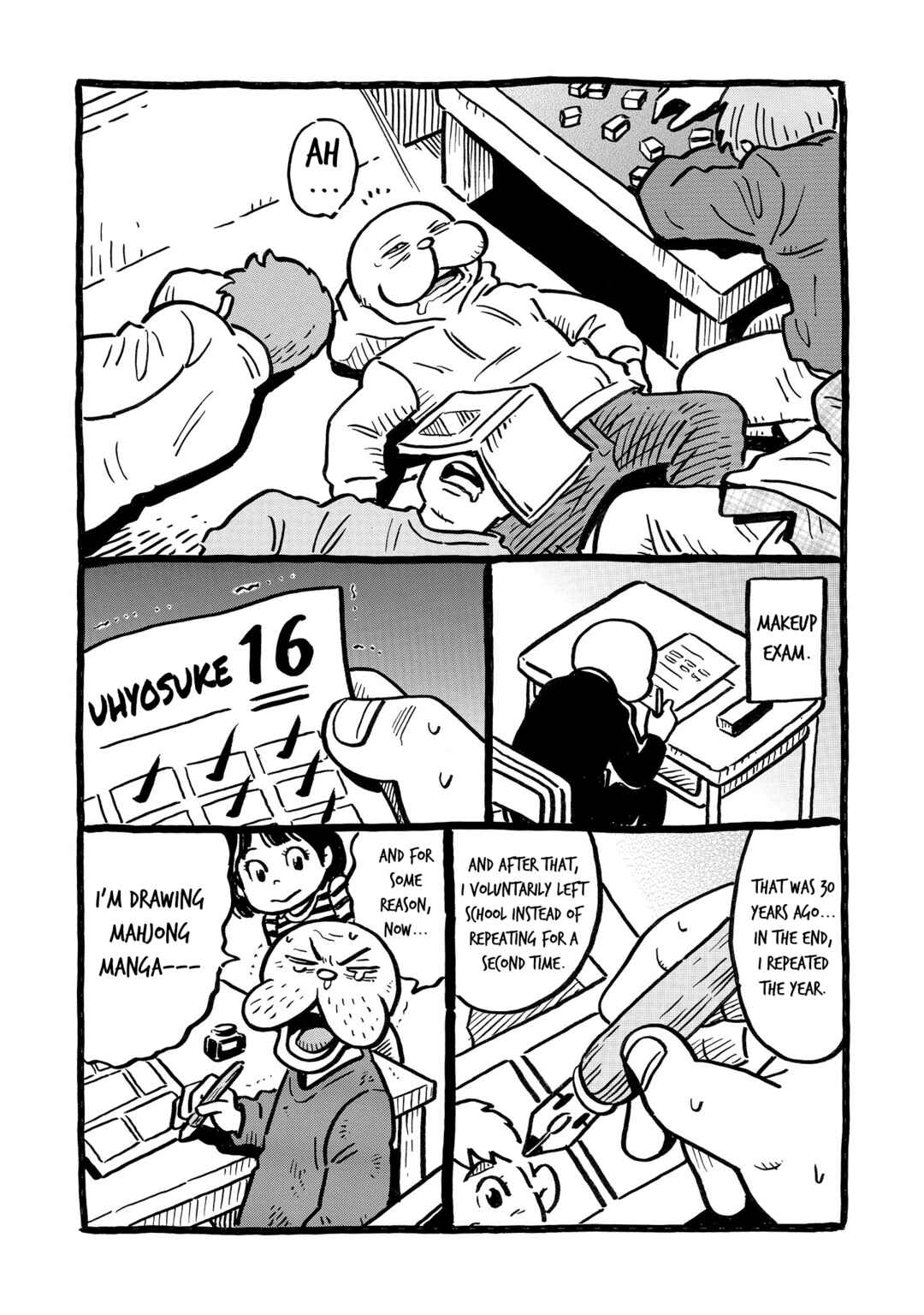 Page 33 Chapter 50 Kirinji Gate