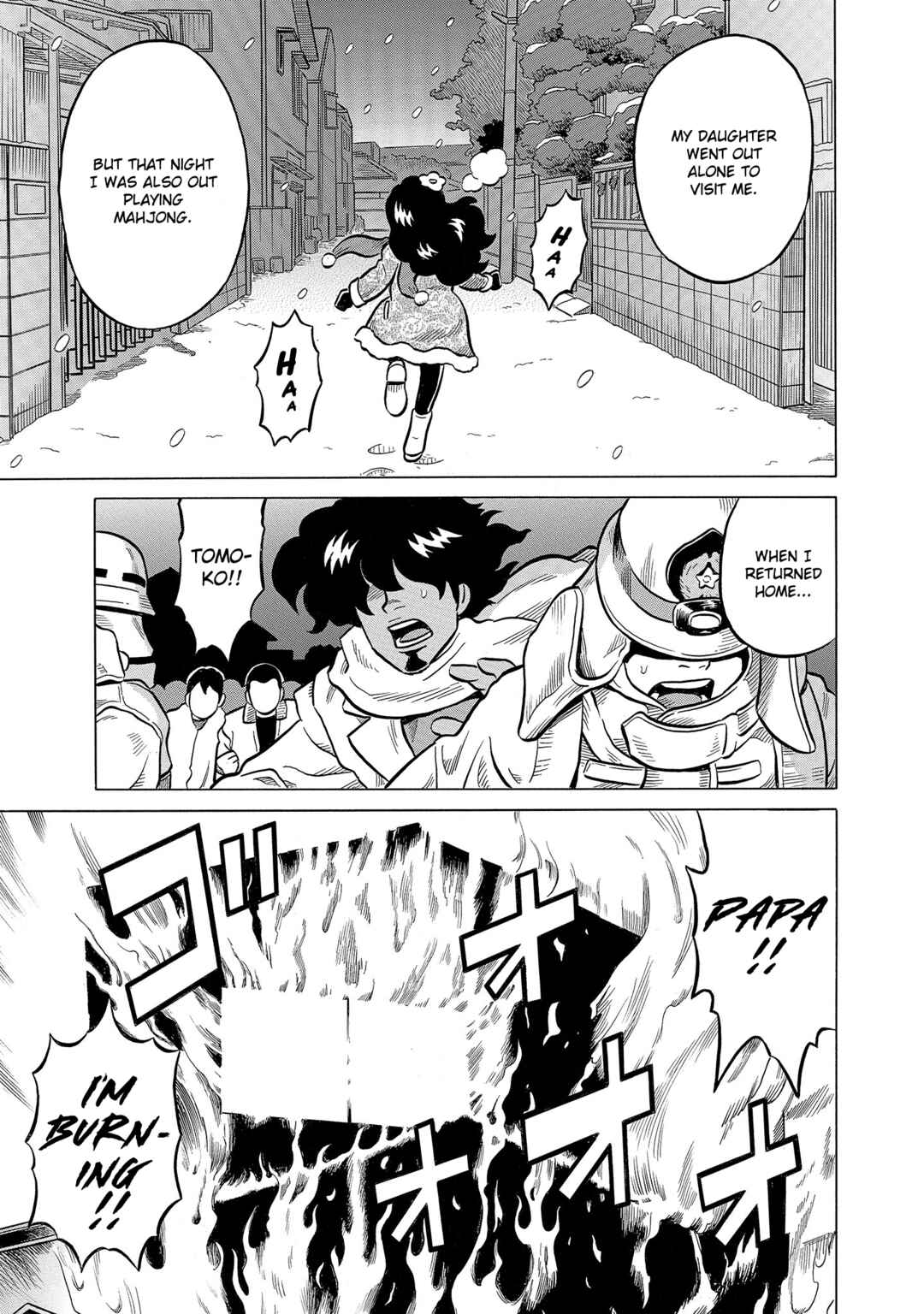Page 7 Chapter 50 Kirinji Gate