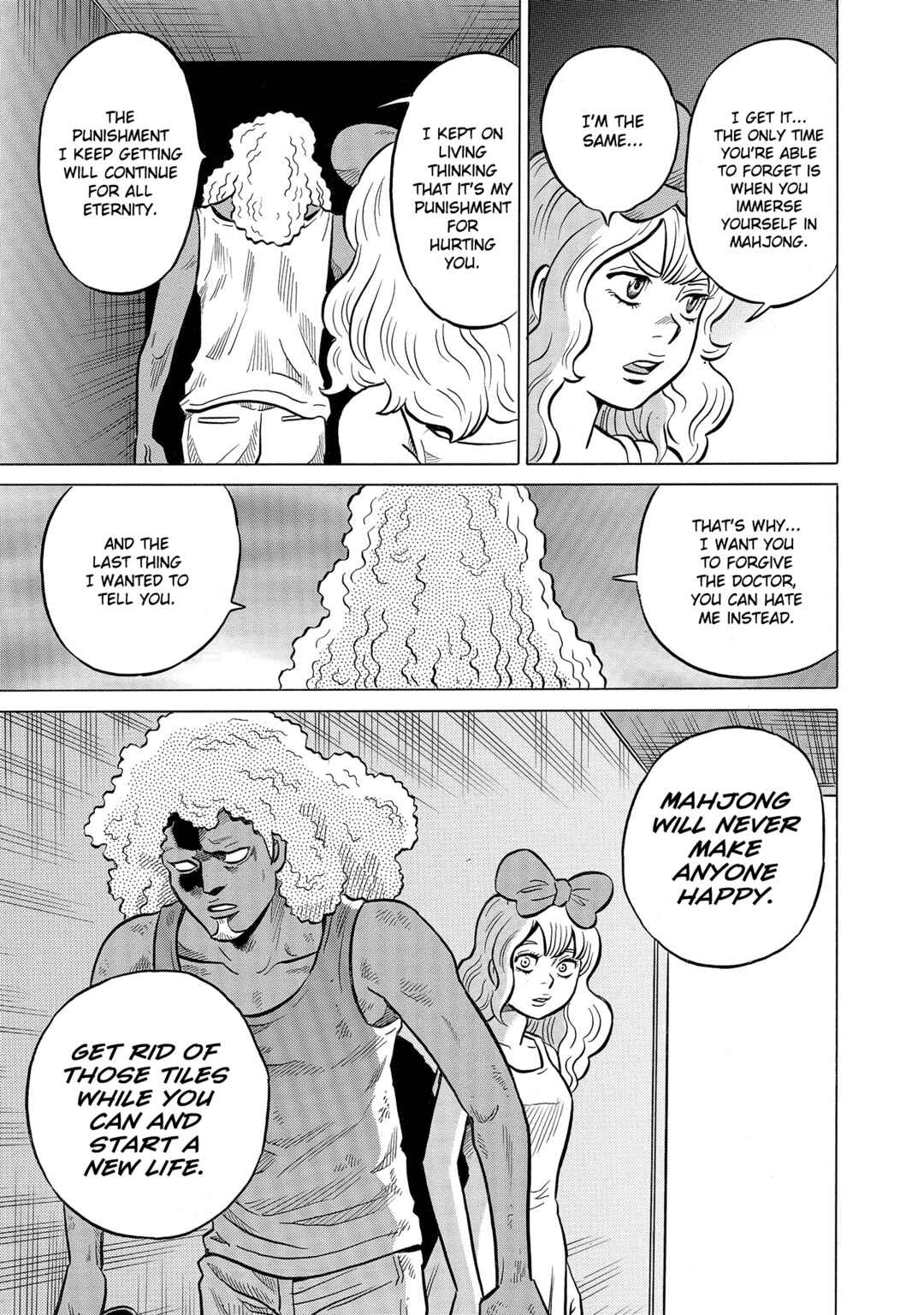 Page 9 Chapter 50 Kirinji Gate