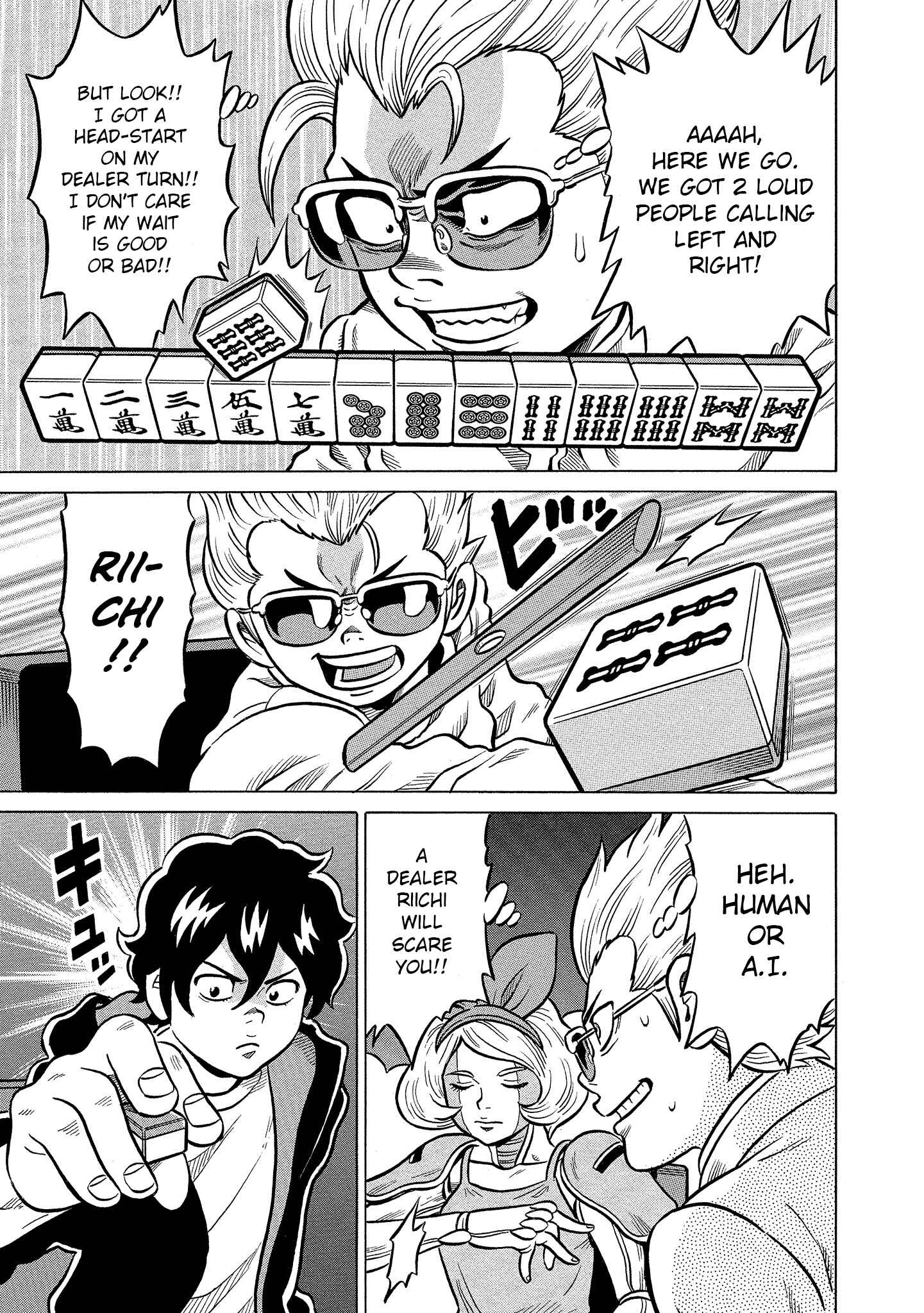 Page 11 Chapter 19 Kirinji Gate
