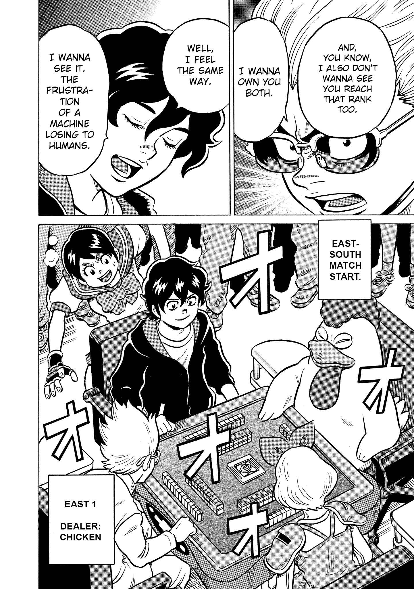Page 6 Chapter 19 Kirinji Gate