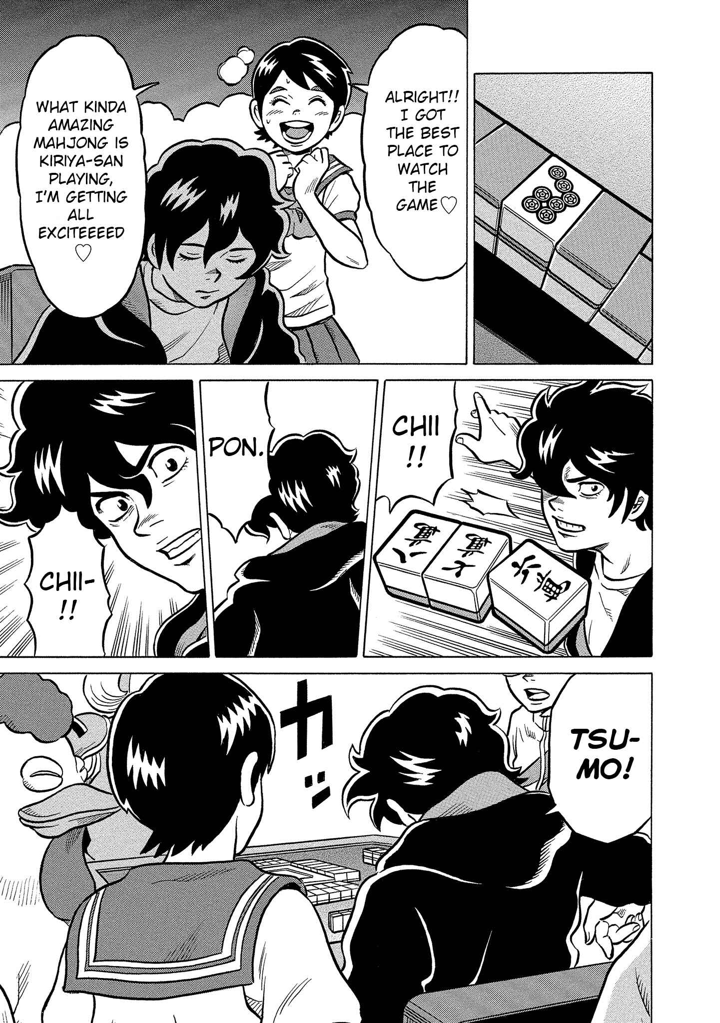 Page 7 Chapter 19 Kirinji Gate