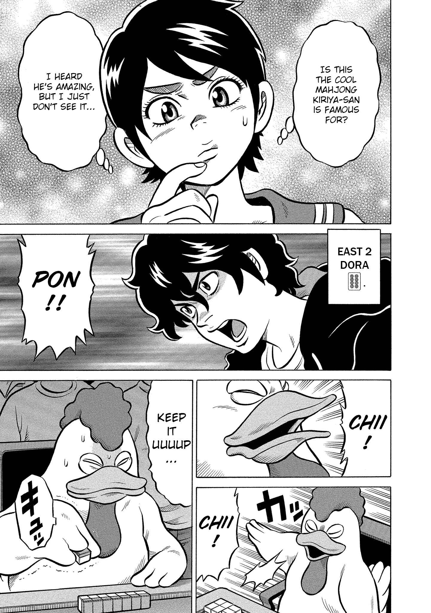 Page 9 Chapter 19 Kirinji Gate