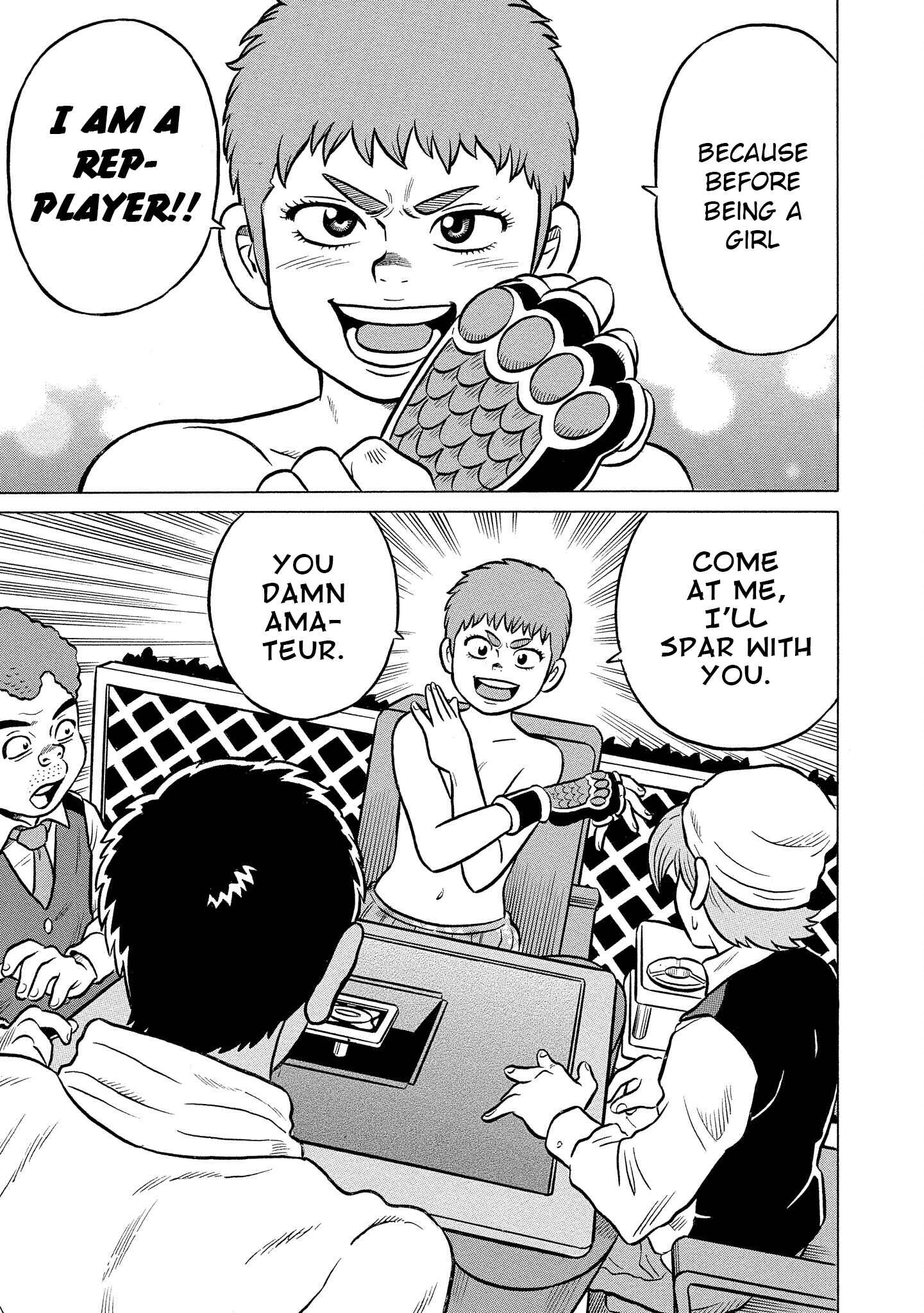Page 11 Chapter 24 Kirinji Gate