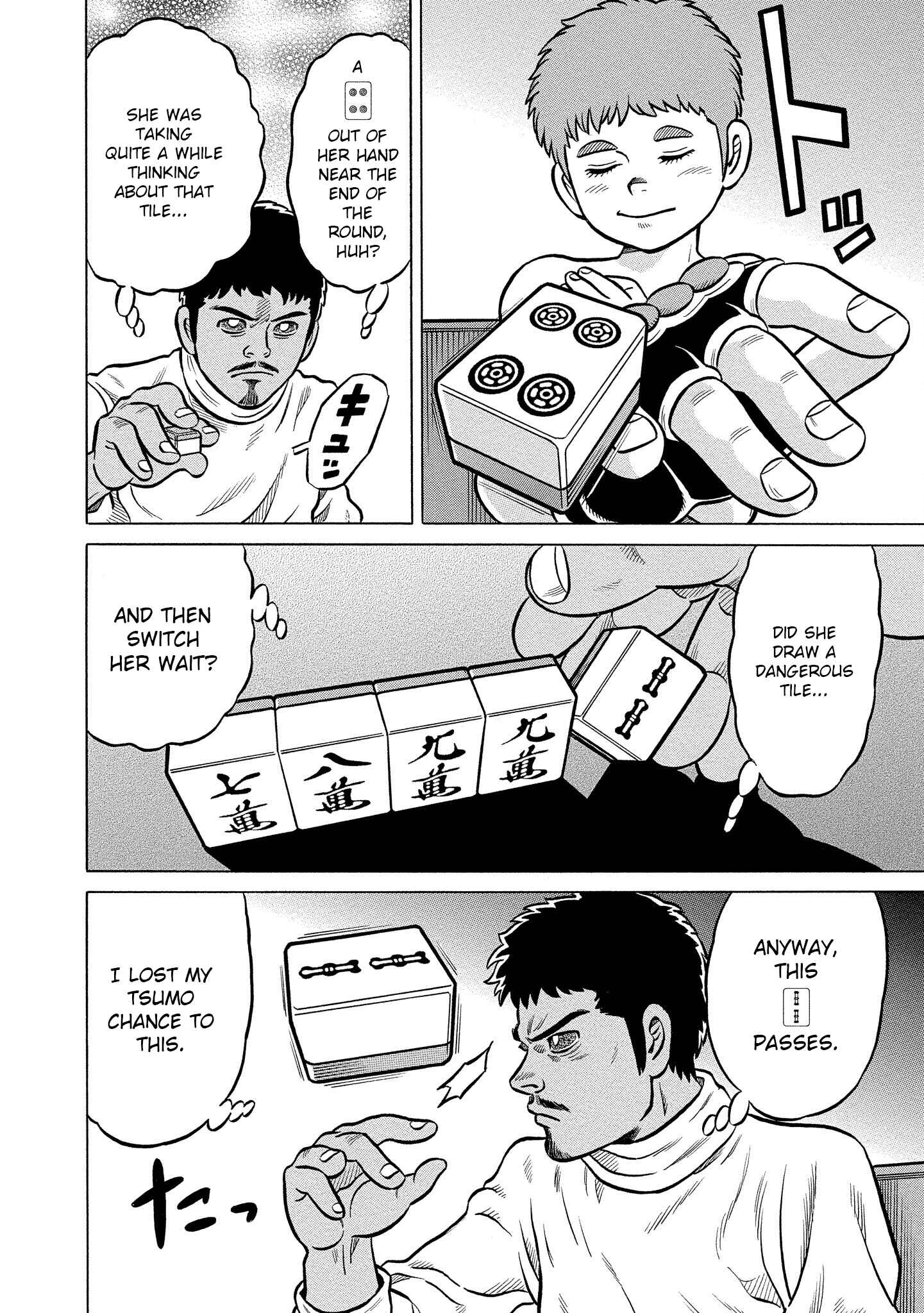 Page 16 Chapter 24 Kirinji Gate