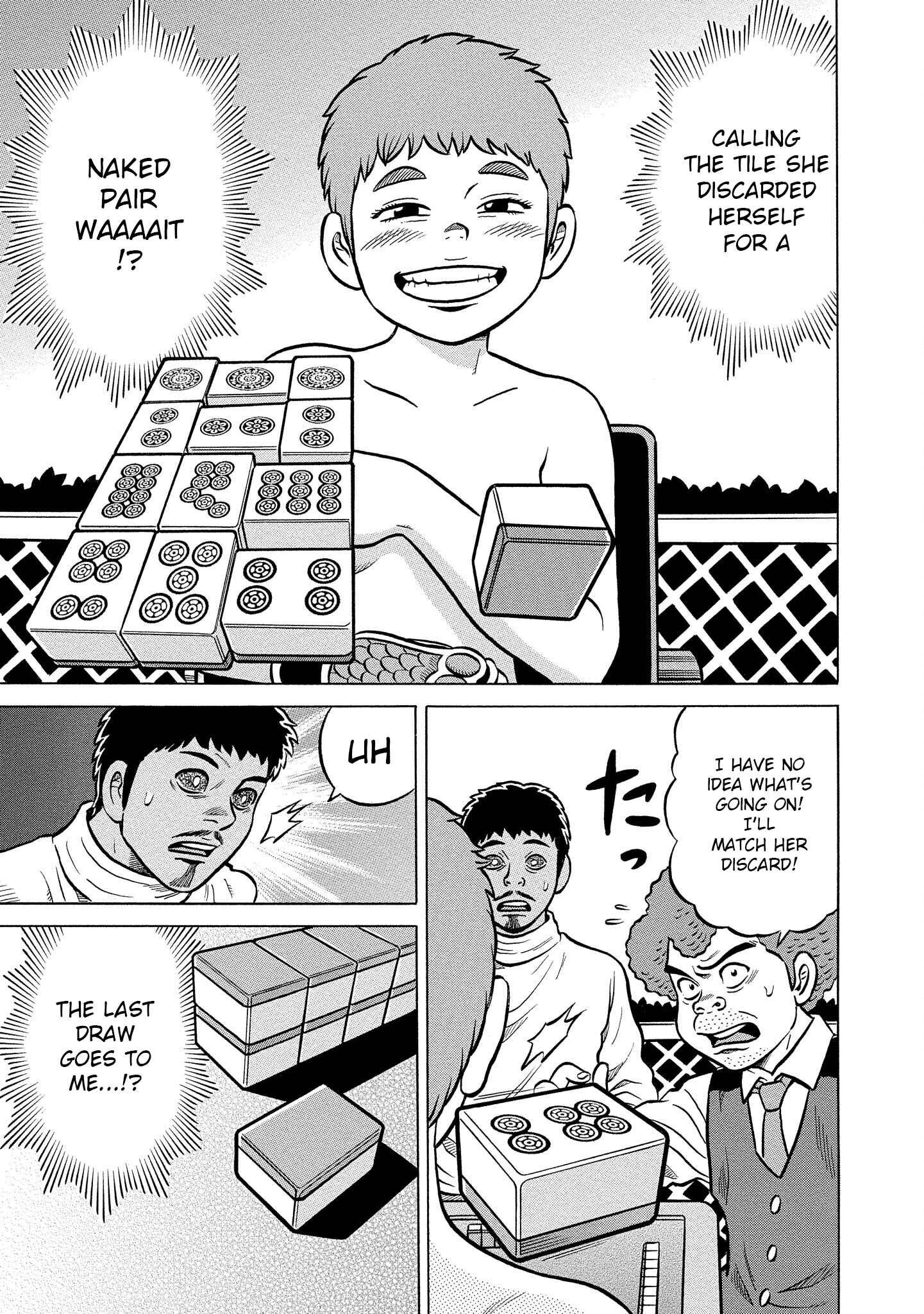 Page 19 Chapter 24 Kirinji Gate