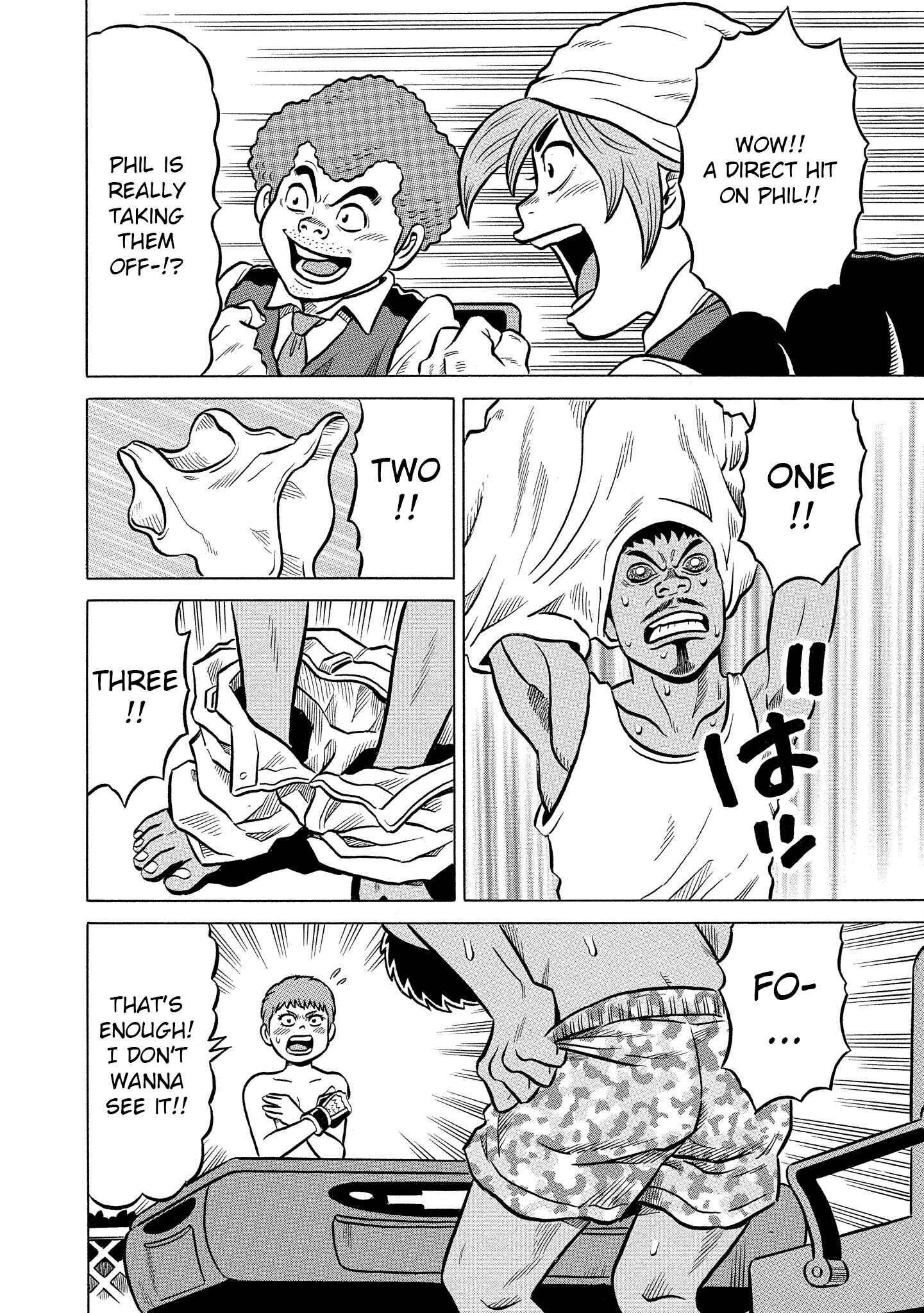 Page 24 Chapter 24 Kirinji Gate