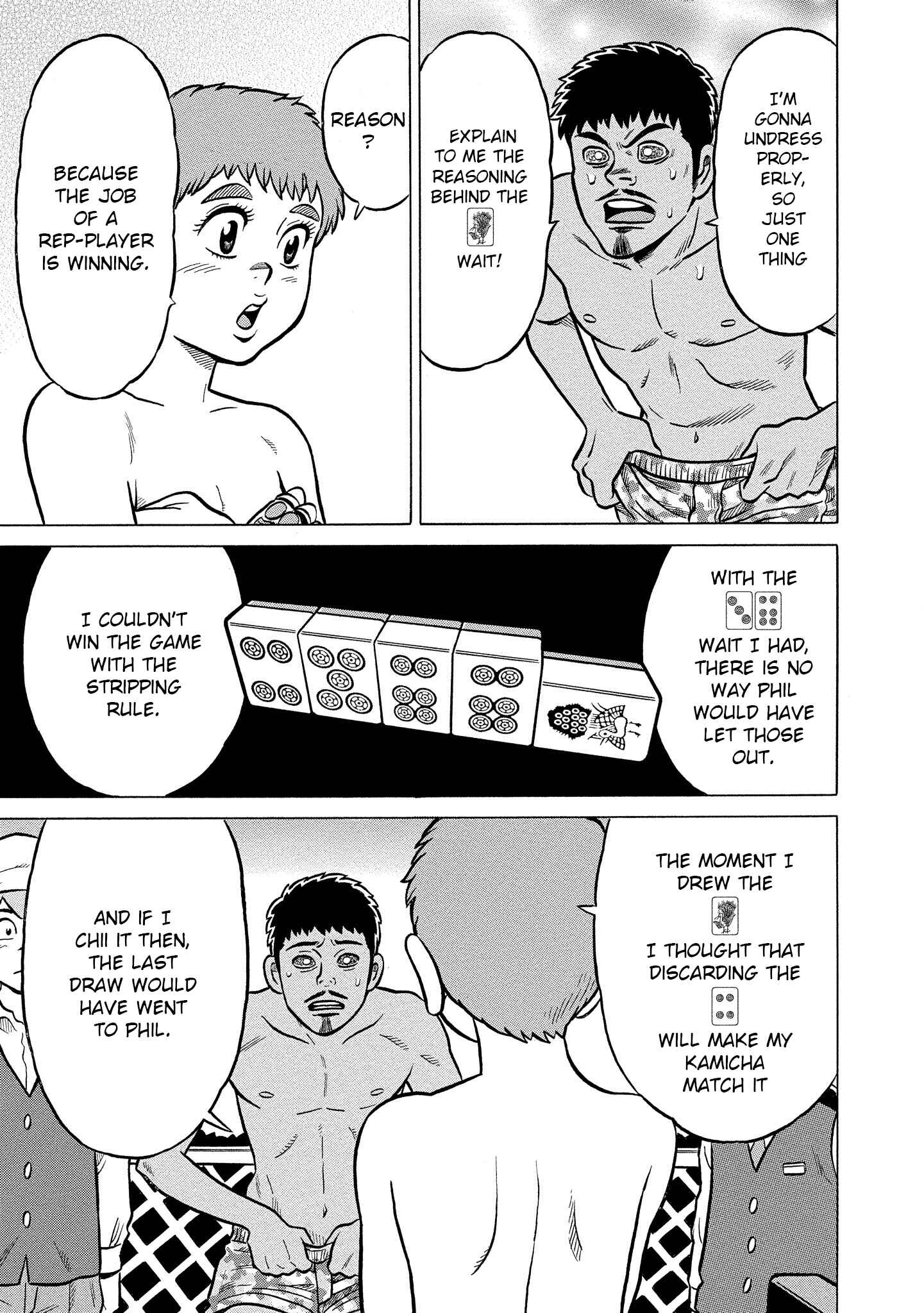 Page 25 Chapter 24 Kirinji Gate
