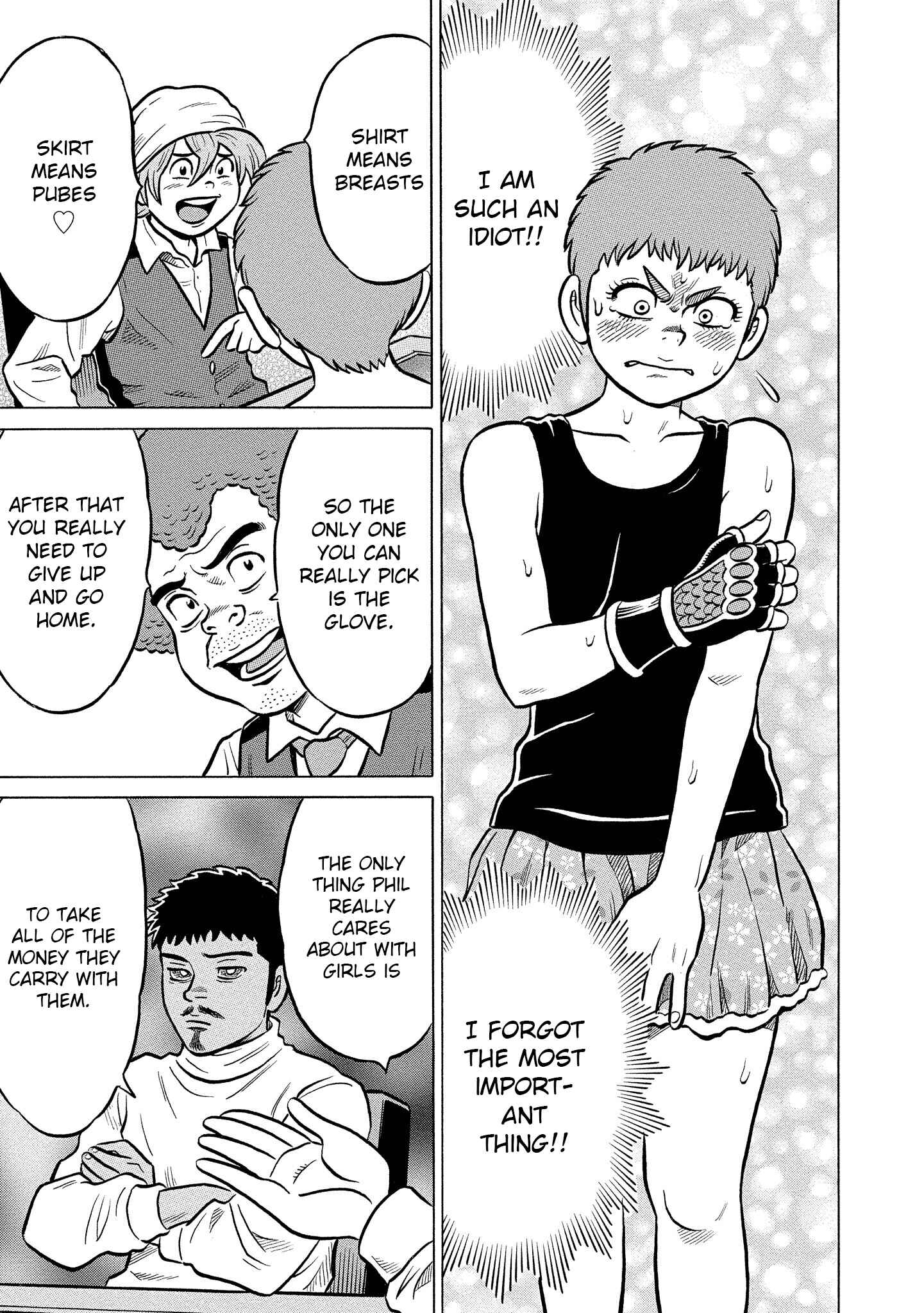 Page 9 Chapter 24 Kirinji Gate