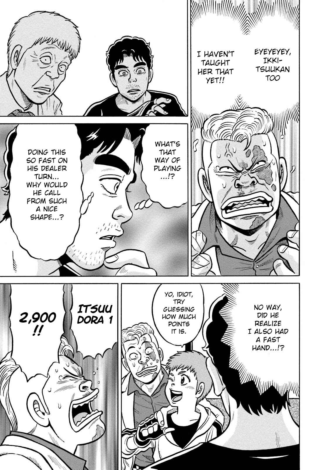Page 13 Chapter 10 Kirinji Gate